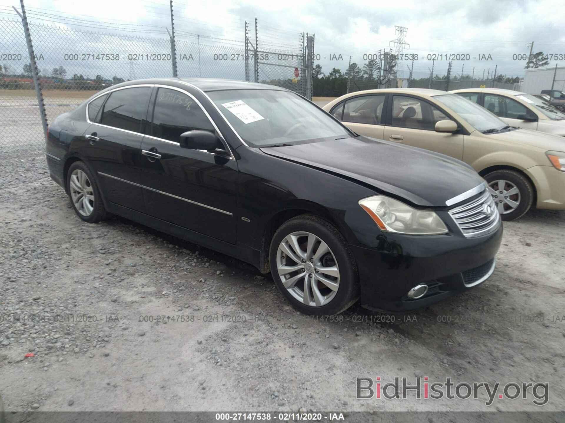 Photo JNKAY01E68M605635 - INFINITI M35 2008