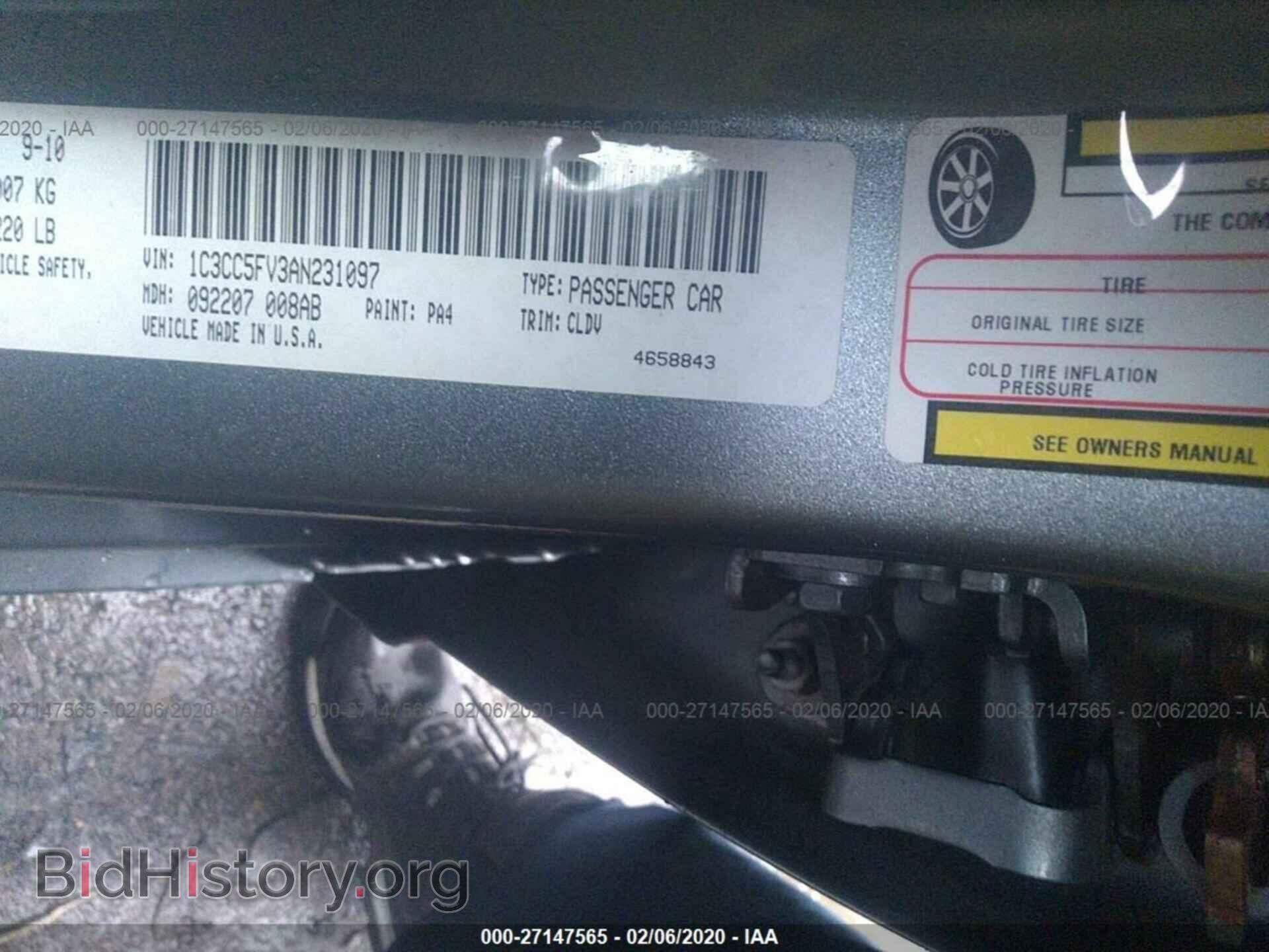 2010 CHRYSLER SEBRING - VIN: 1C3CC5FV3AN231097 - Фото 9