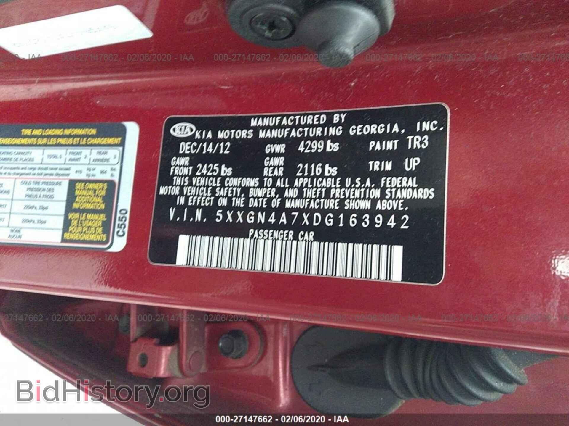 2013 KIA OPTIMA - VIN: 5XXGN4A7XDG163942 - Фото 9