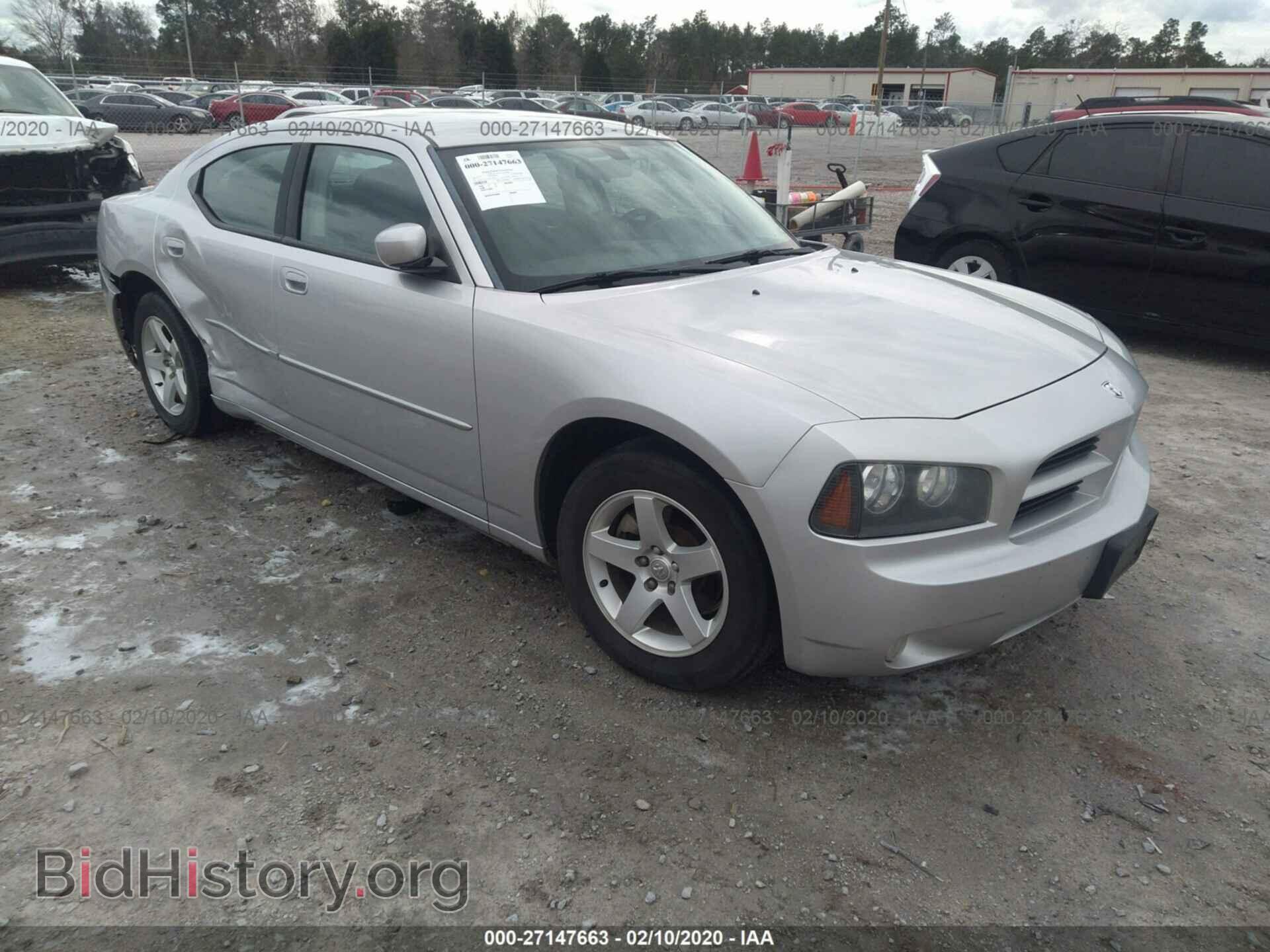 Photo 2B3CA3CV3AH197781 - DODGE CHARGER 2010