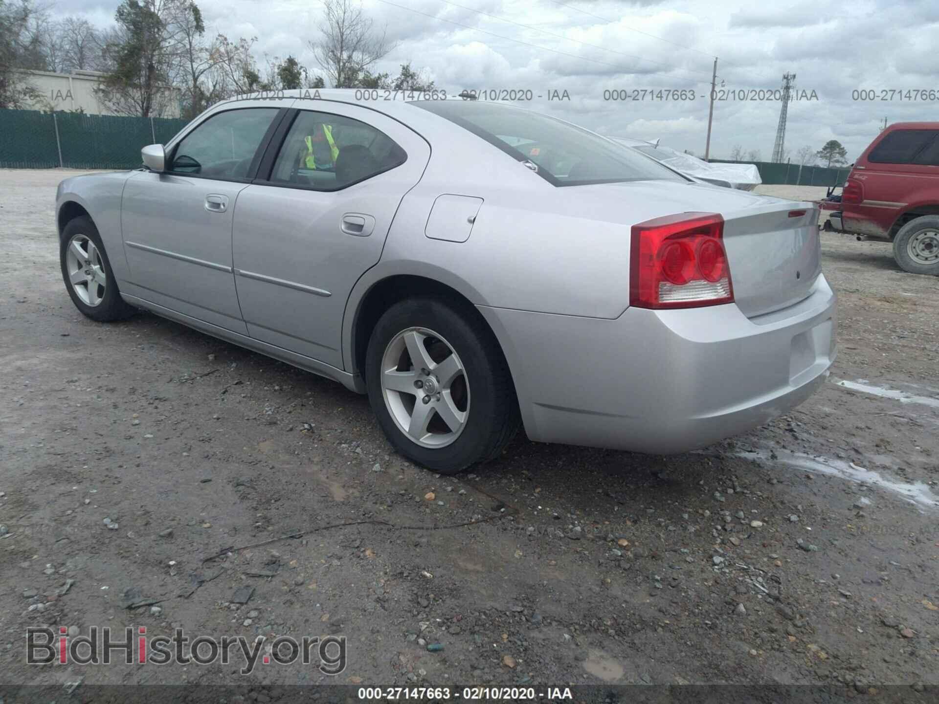 2010 DODGE CHARGER - VIN: 2B3CA3CV3AH197781 - Фото 3