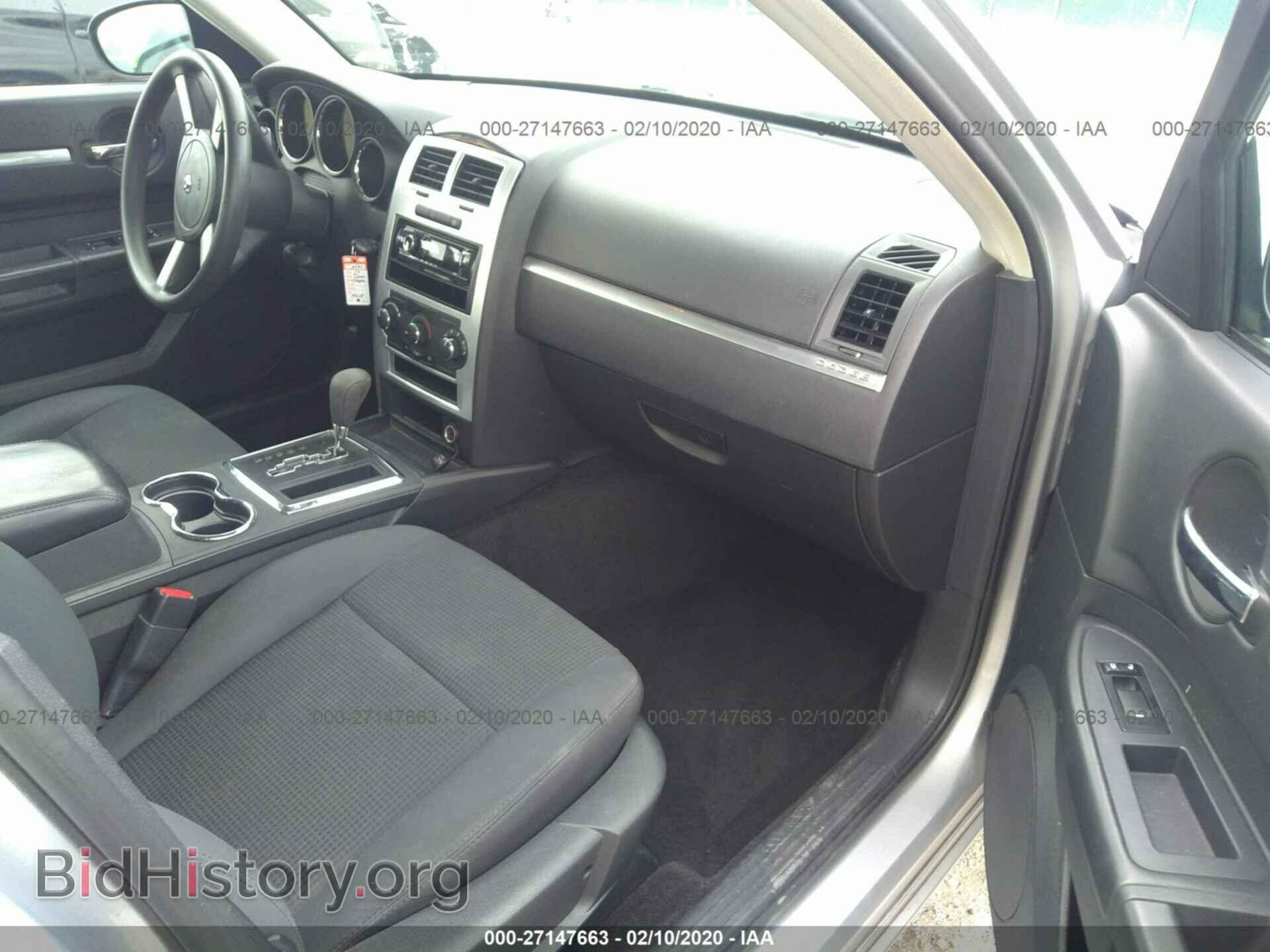 2010 DODGE CHARGER - VIN: 2B3CA3CV3AH197781 - Фото 5
