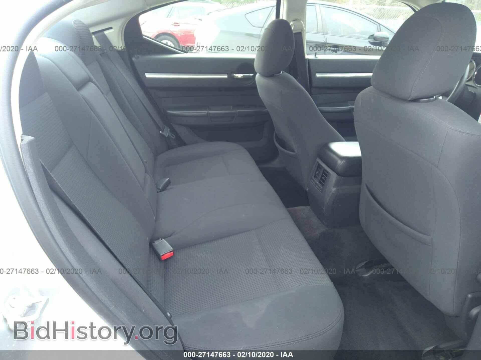 2010 DODGE CHARGER - VIN: 2B3CA3CV3AH197781 - Фото 8
