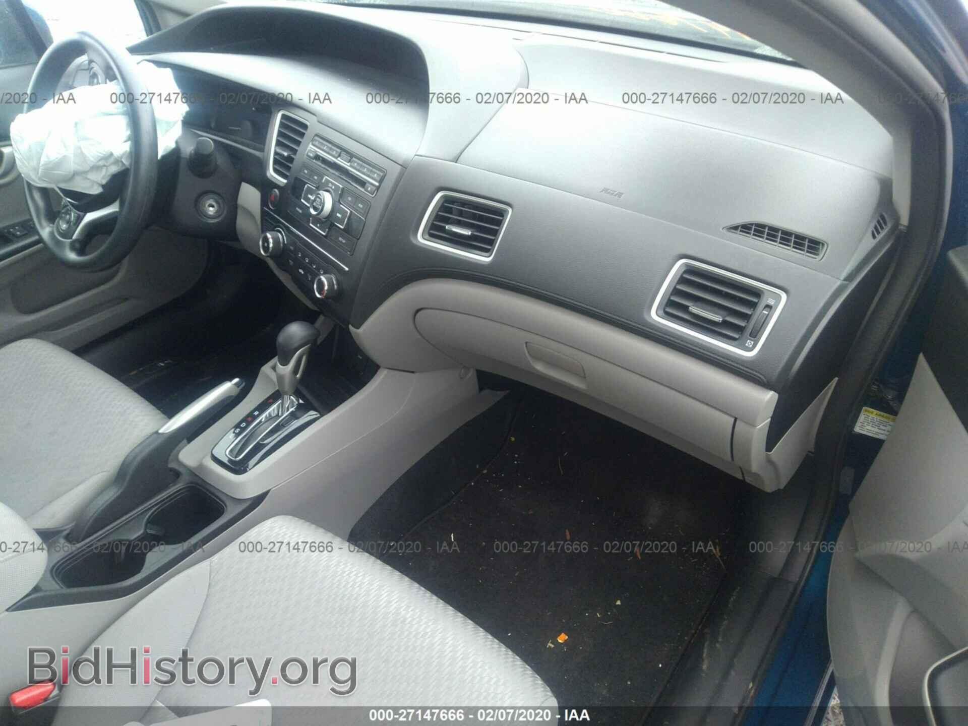 2014 HONDA CIVIC - VIN: 19XFB2F59EE073966 - Photo 5