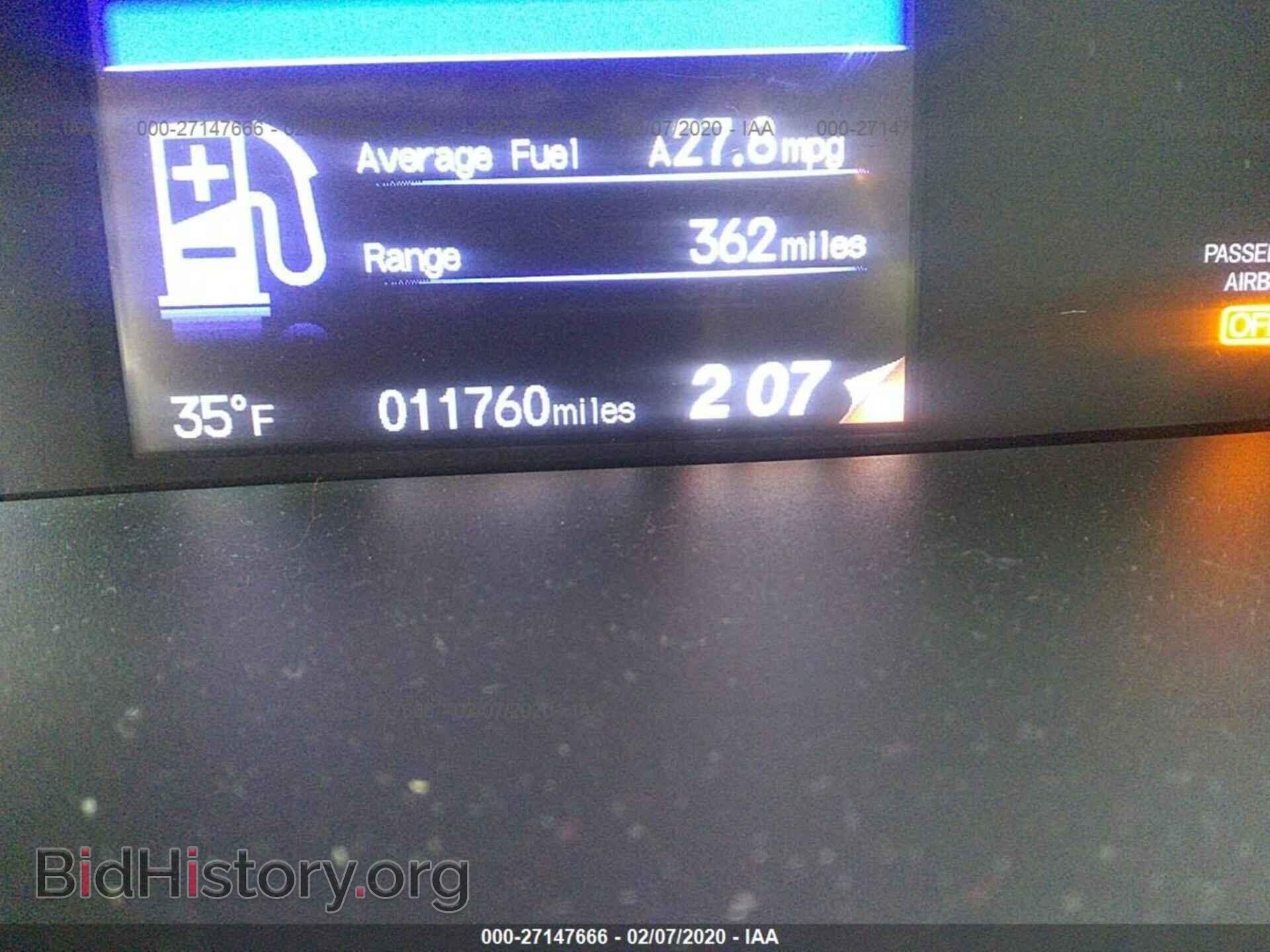 2014 HONDA CIVIC - VIN: 19XFB2F59EE073966 - Photo 7