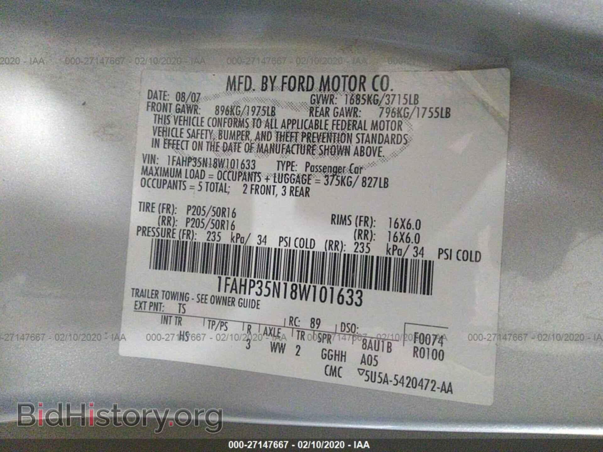 2008 FORD FOCUS - VIN: 1FAHP35N18W101633 - Фото 9