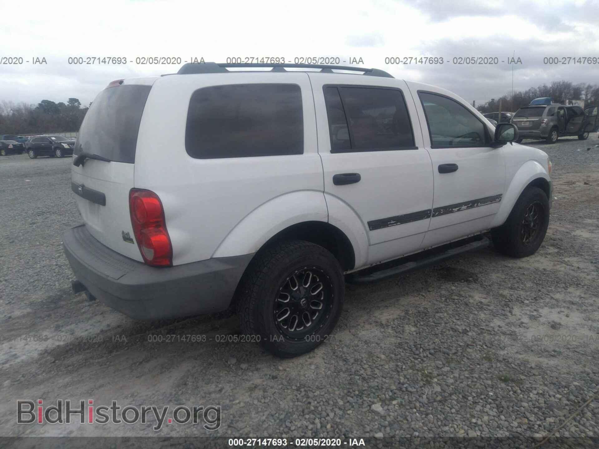 2008 DODGE DURANGO - VIN: 1D8HB38N08F148206 - Photo 4