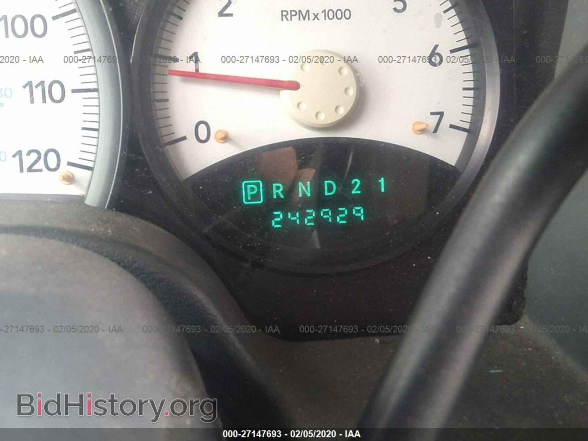 2008 DODGE DURANGO - VIN: 1D8HB38N08F148206 - Photo 7