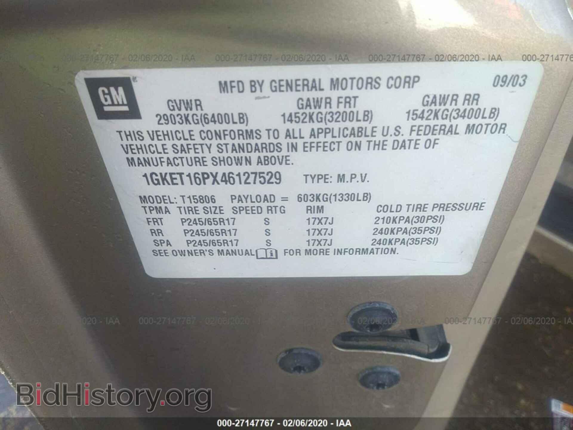 2004 GMC ENVOY - VIN: 1GKET16PX46127529 - Фото 9