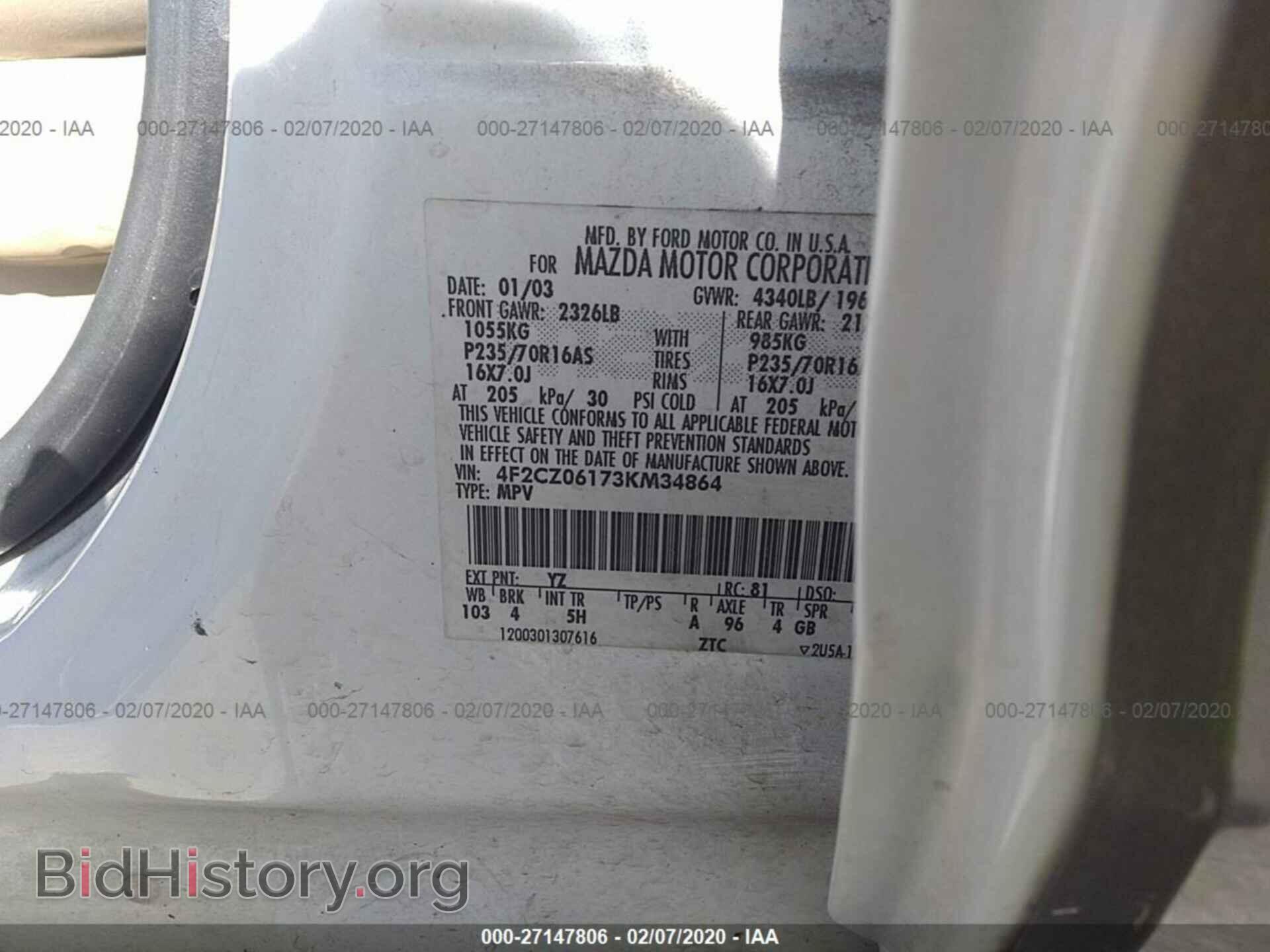 2003 MAZDA TRIBUTE - VIN: 4F2CZ06173KM34864 - Фото 9