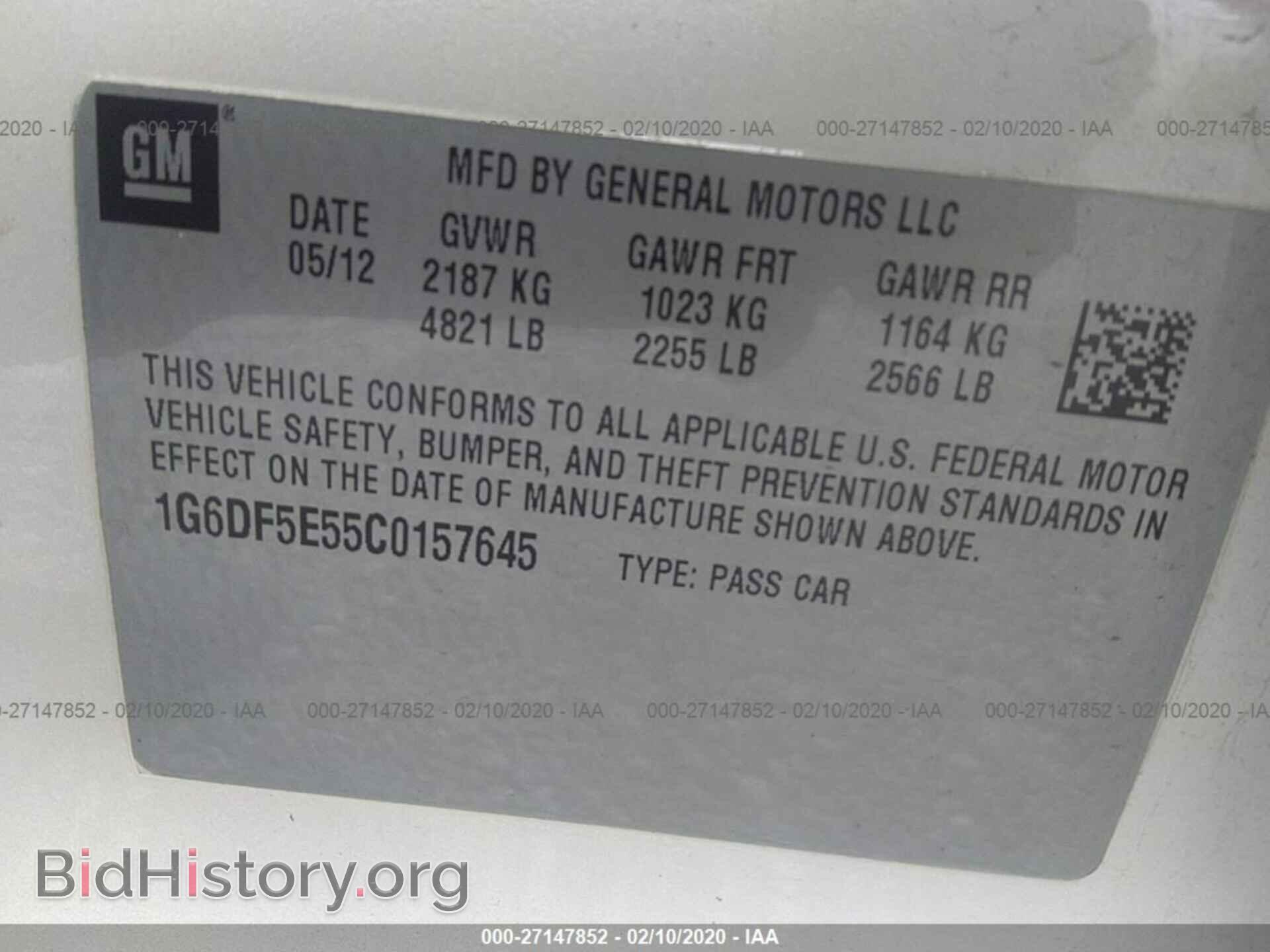 2012 CADILLAC CTS - VIN: 1G6DF5E55C0157645 - Фото 9
