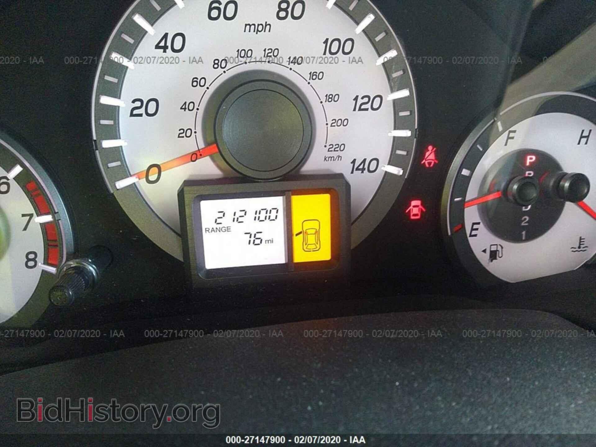 2013 HONDA PILOT - VIN: 5FNYF3H26DB008295 - Фото 7