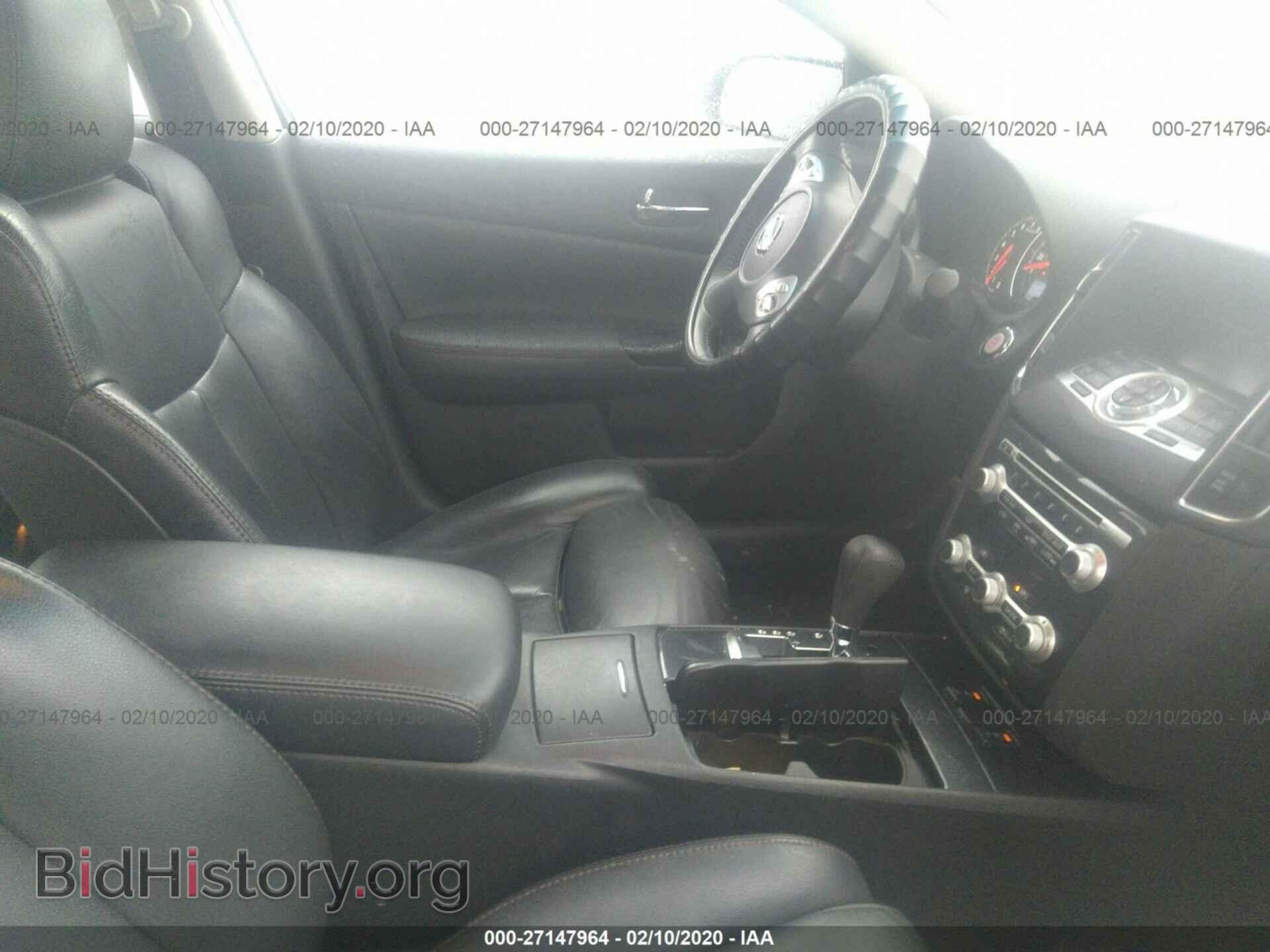 2012 NISSAN MAXIMA - VIN: 1N4AA5AP6CC825401 - Фото 5
