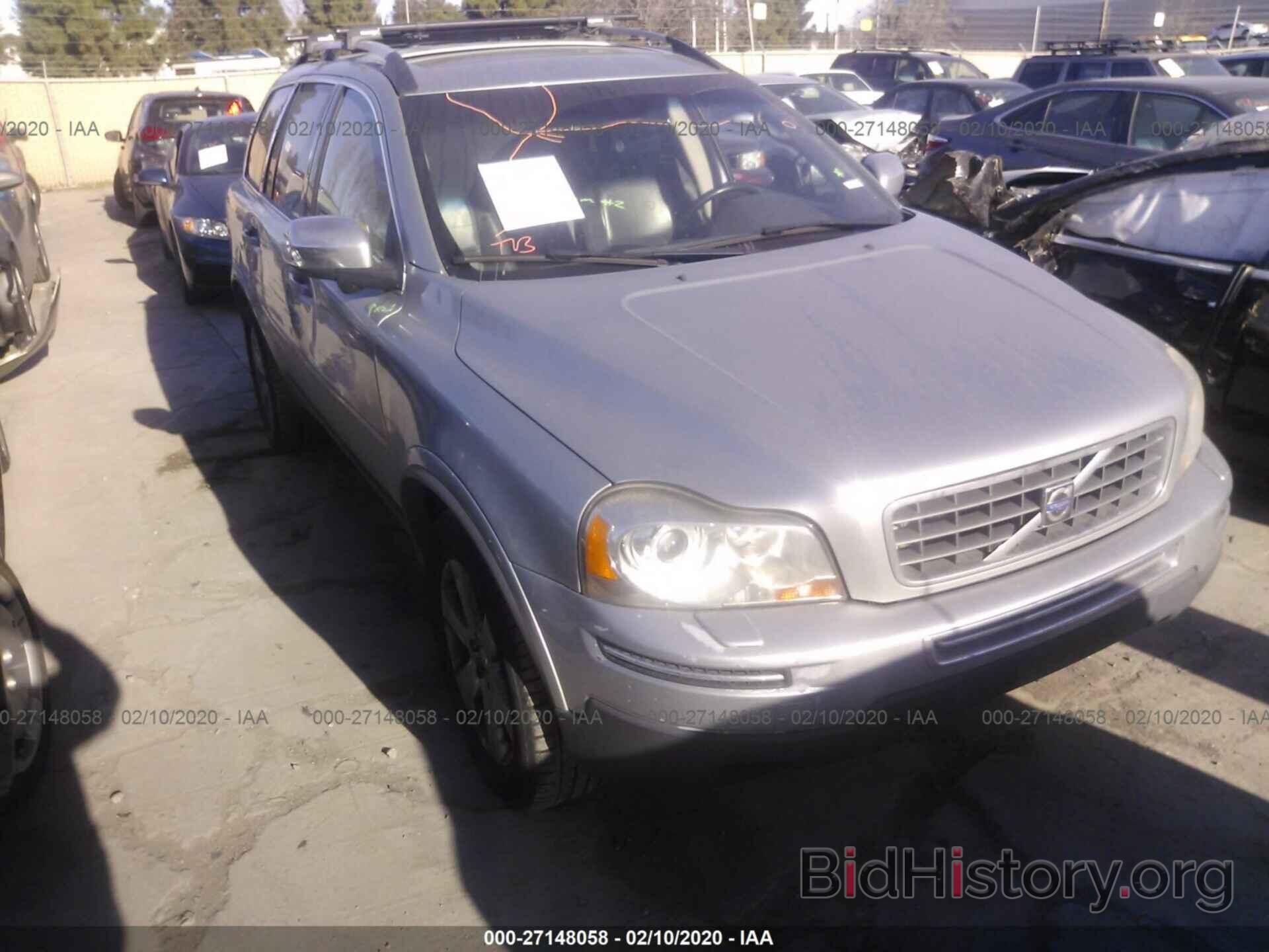 Photo YV4852CZ8A1544992 - VOLVO XC90 2010