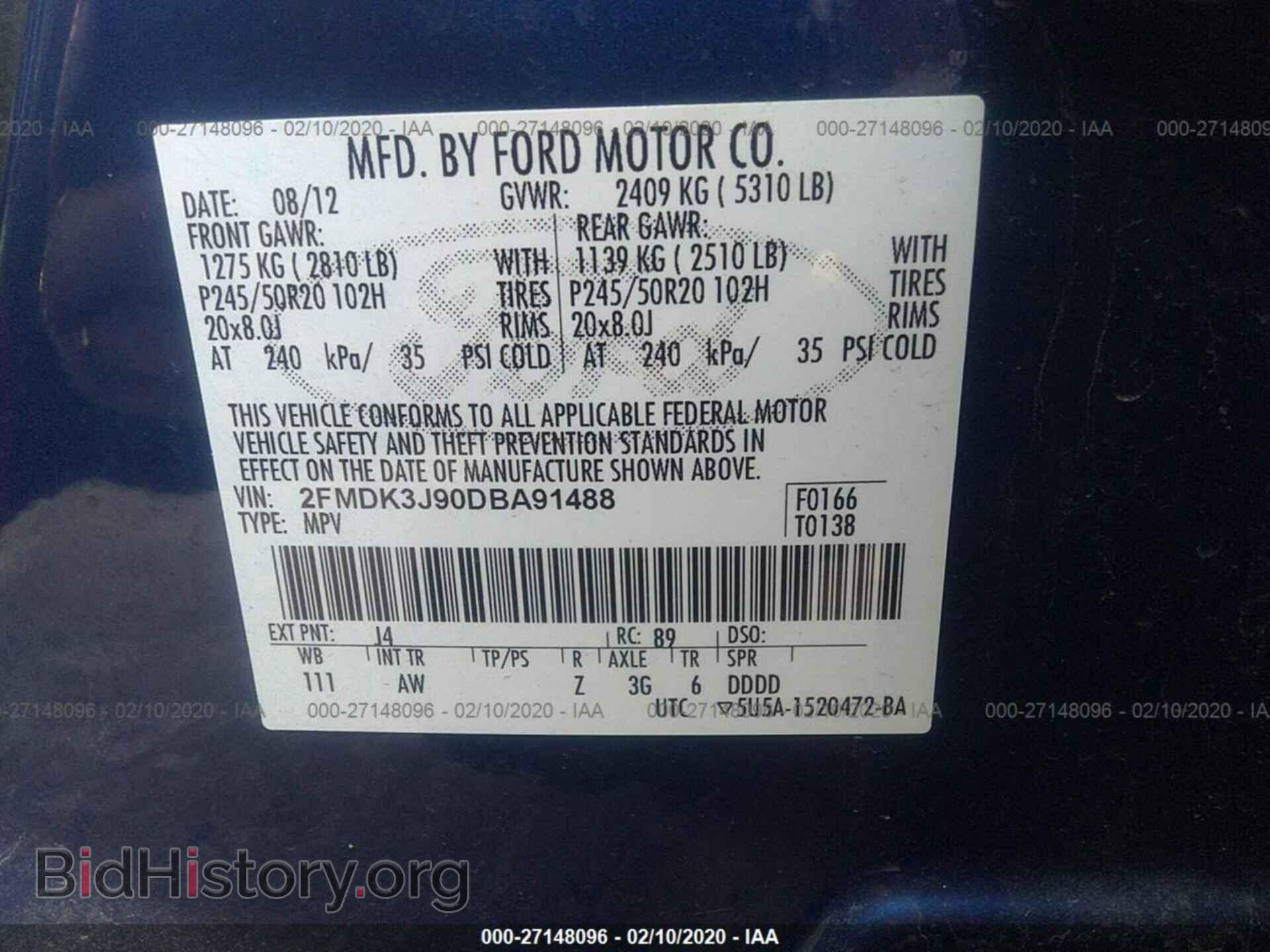 2013 FORD EDGE - VIN: 2FMDK3J90DBA91488 - Фото 9