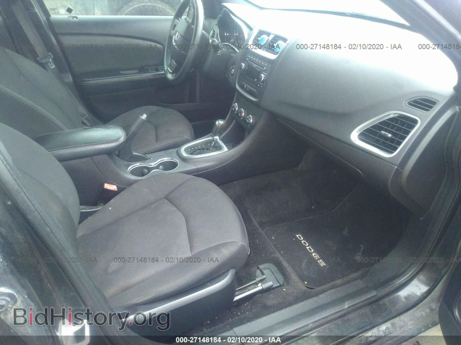 2011 DODGE AVENGER - VIN: 1B3BD4FB3BN573401 - Photo 5