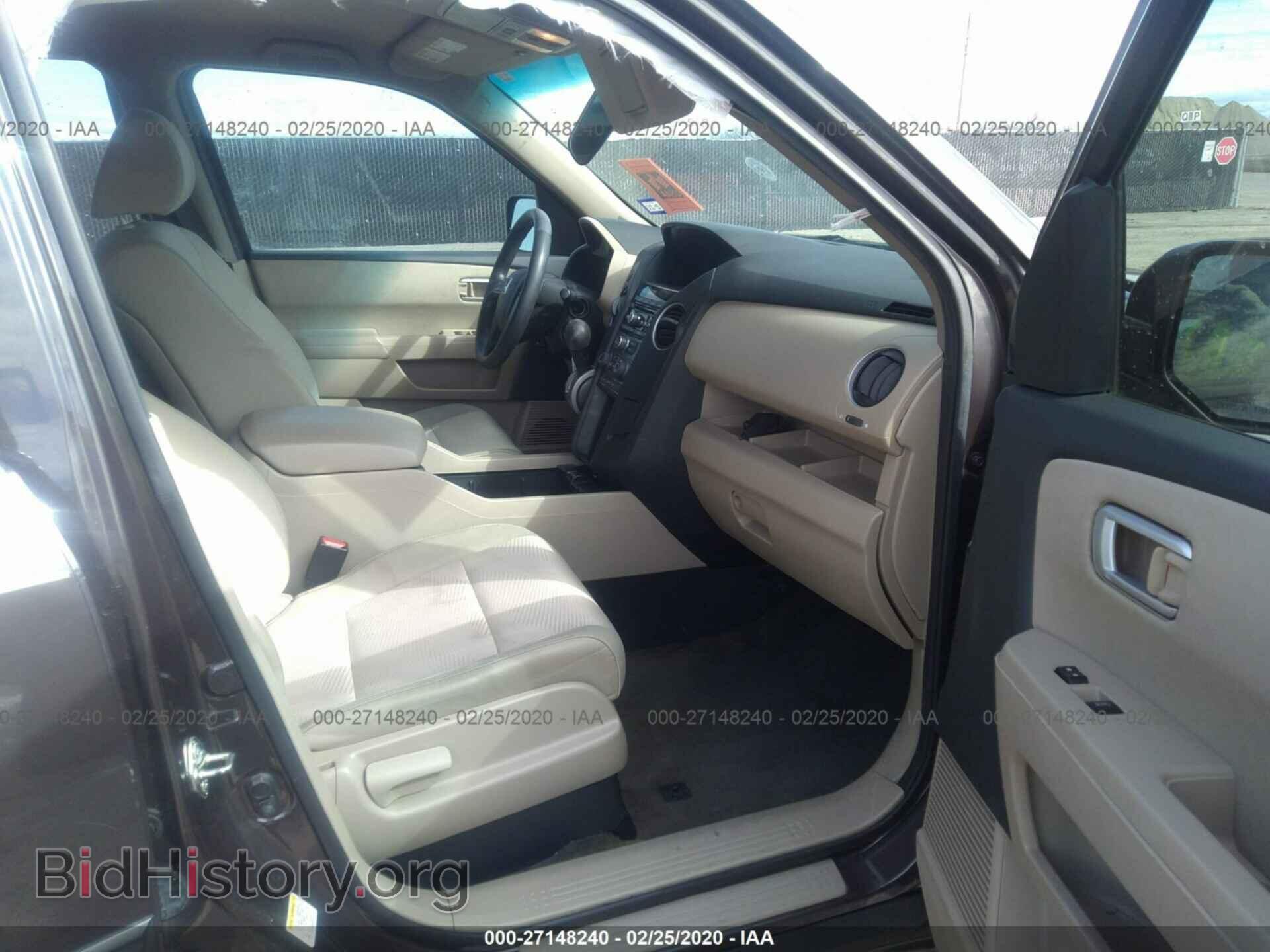 2013 HONDA PILOT - VIN: 5FNYF3H26DB044097 - Фото 5