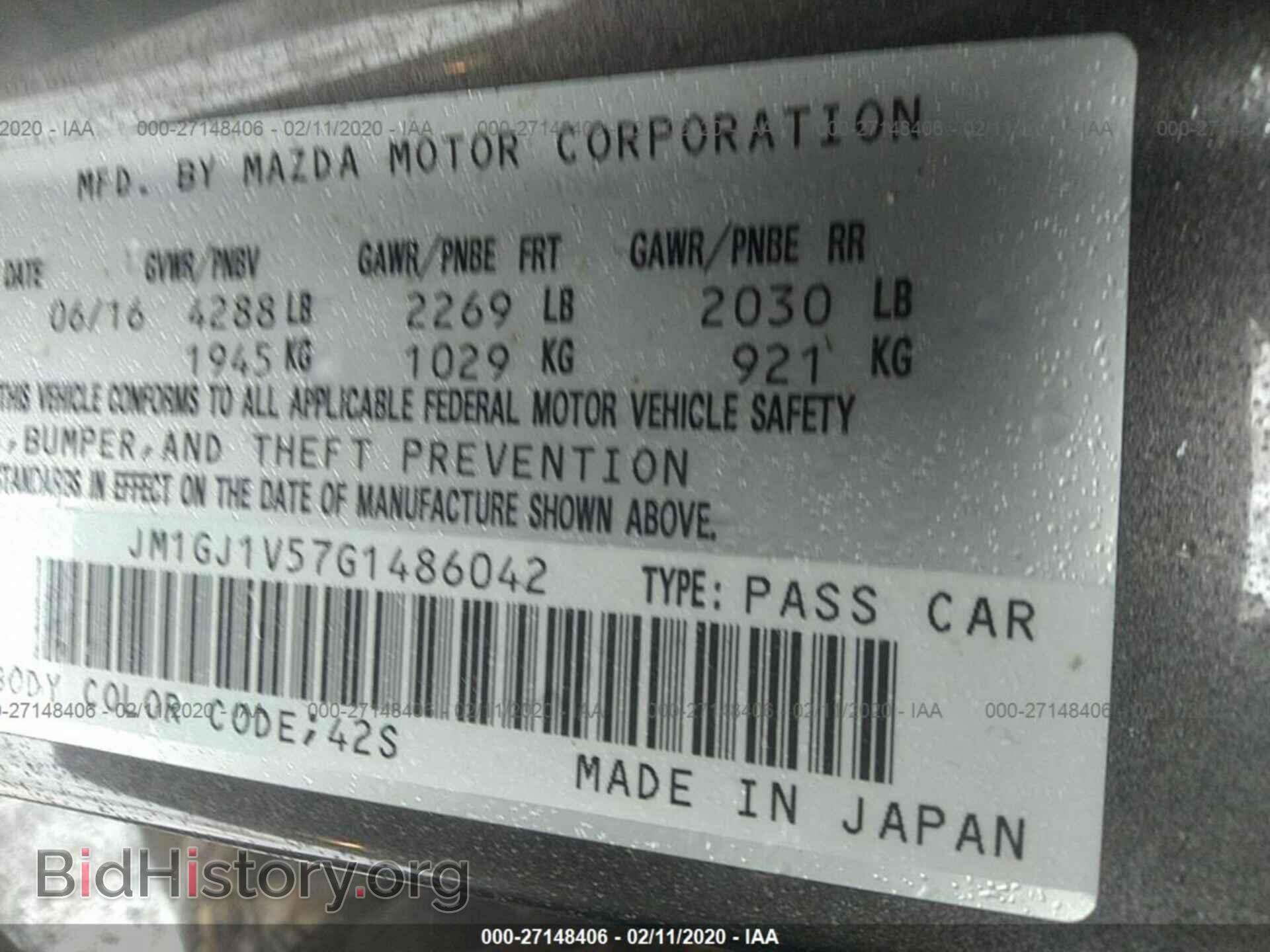 2016 MAZDA 6 - VIN: JM1GJ1V57G1486042 - Фото 9