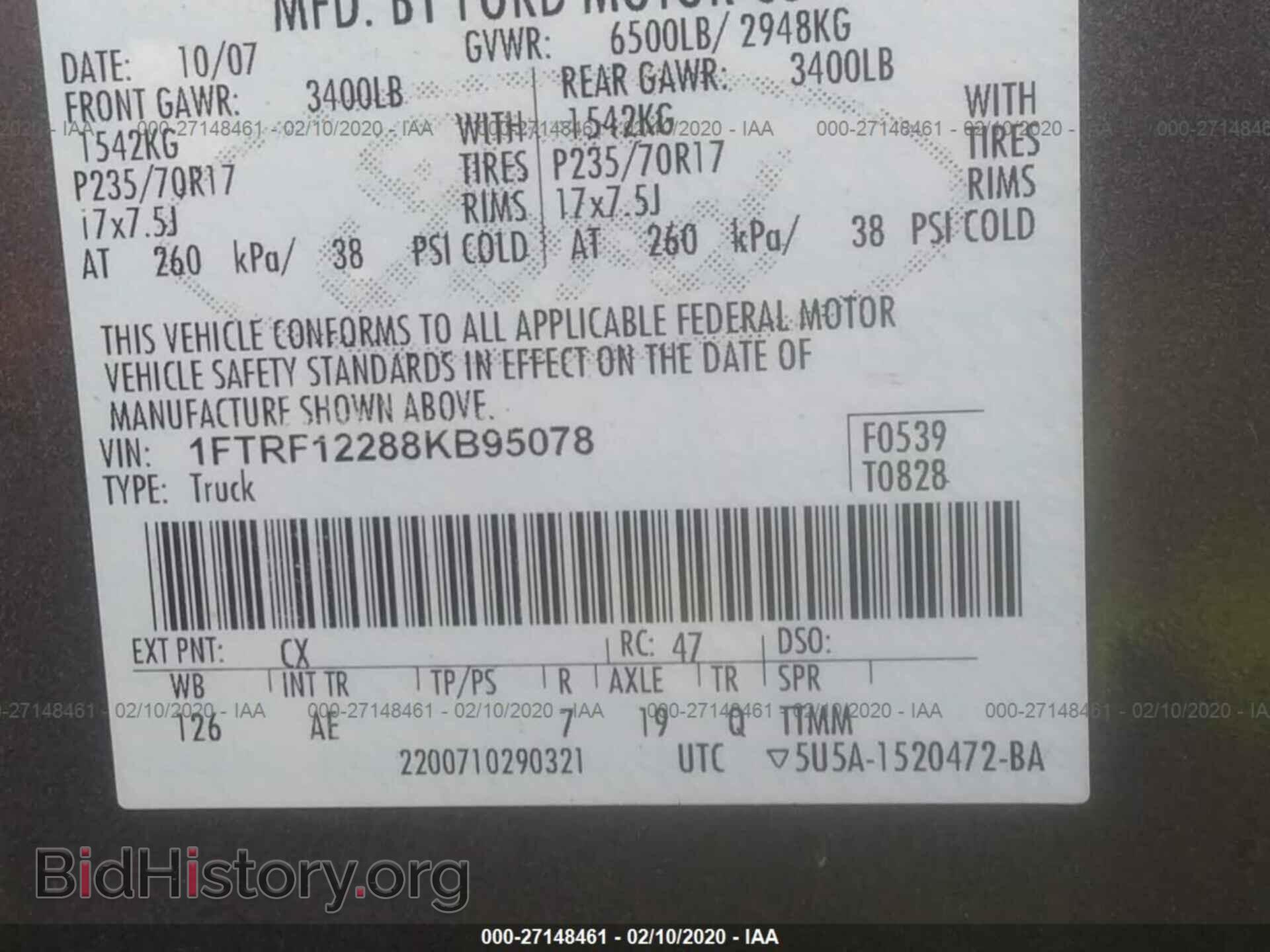 2008 FORD F150 - VIN: 1FTRF12288KB95078 - Фото 9
