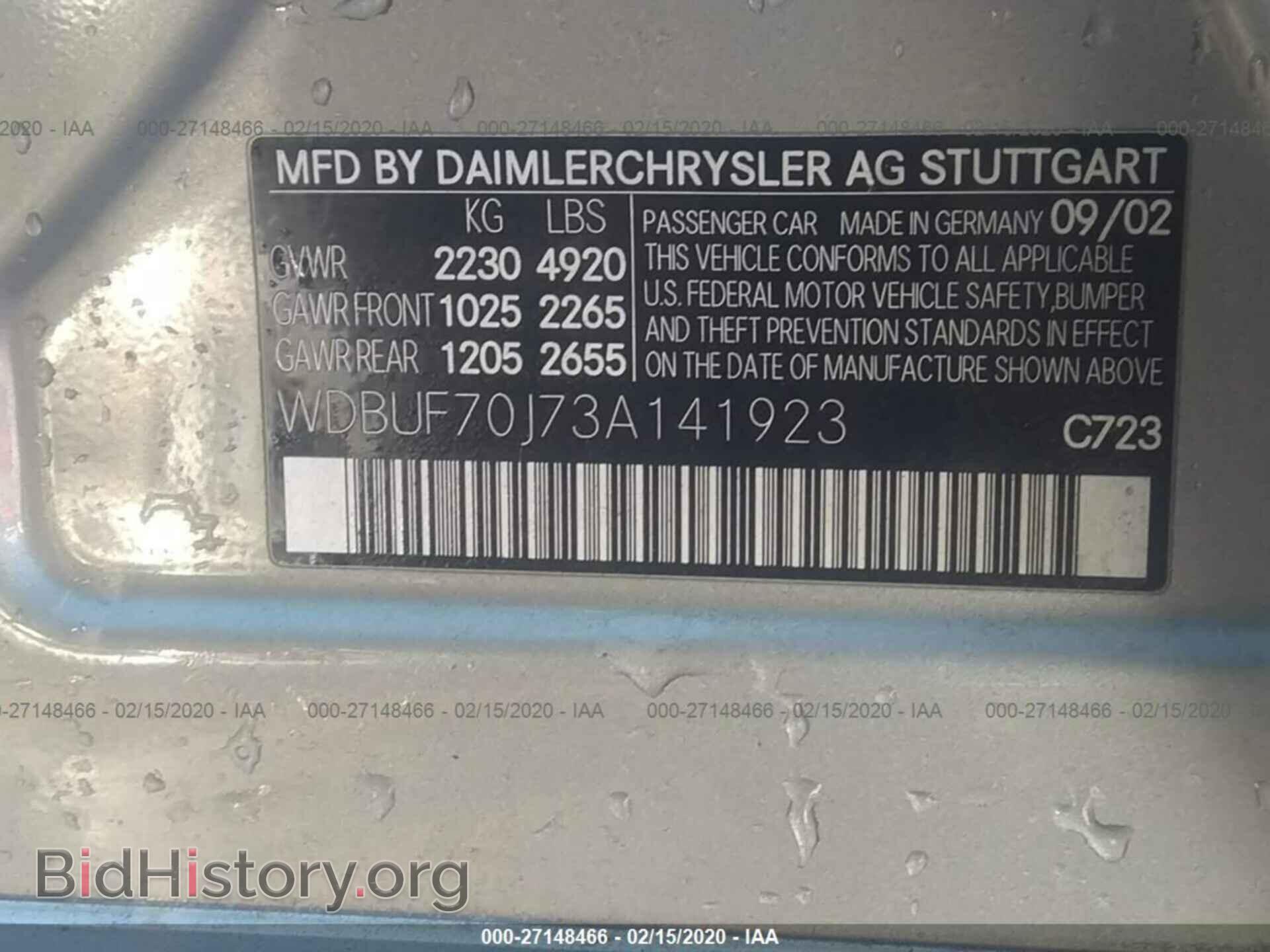 2003 MERCEDES-BENZ E - VIN: WDBUF70J73A141923 - Фото 9