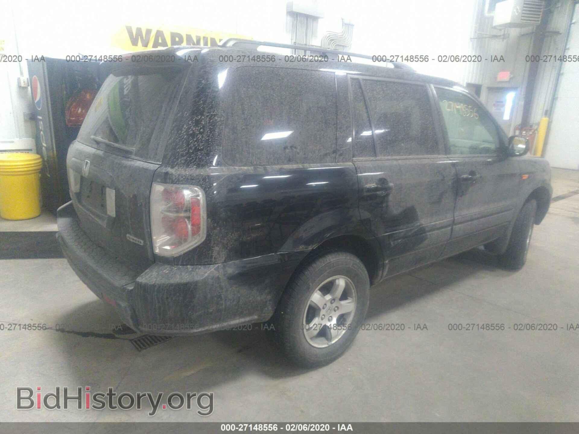 2007 HONDA PILOT - VIN: 2HKYF18567H505366 - Фото 4
