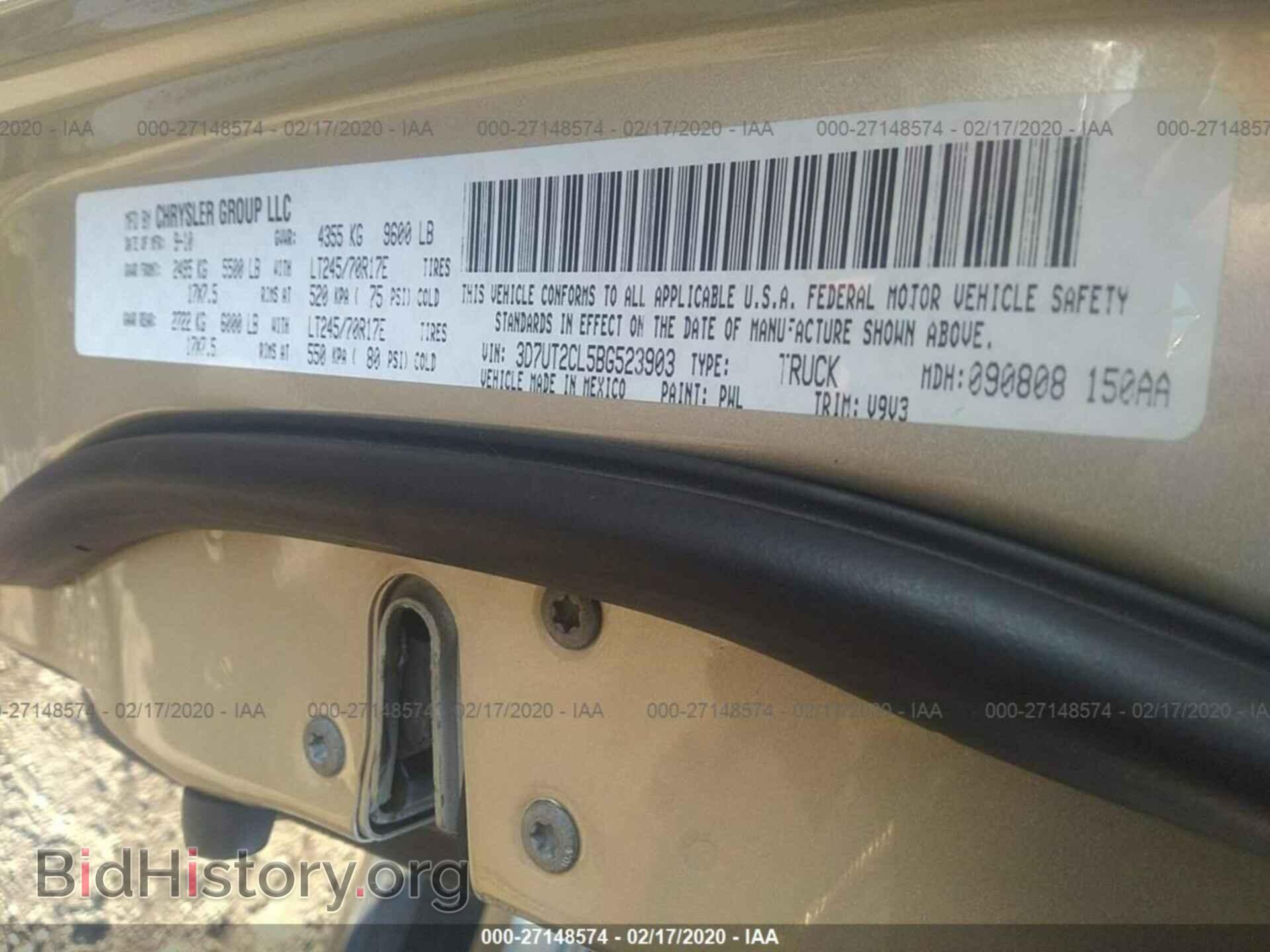 2011 DODGE RAM 2500 - VIN: 3D7UT2CL5BG523903 - Photo 9