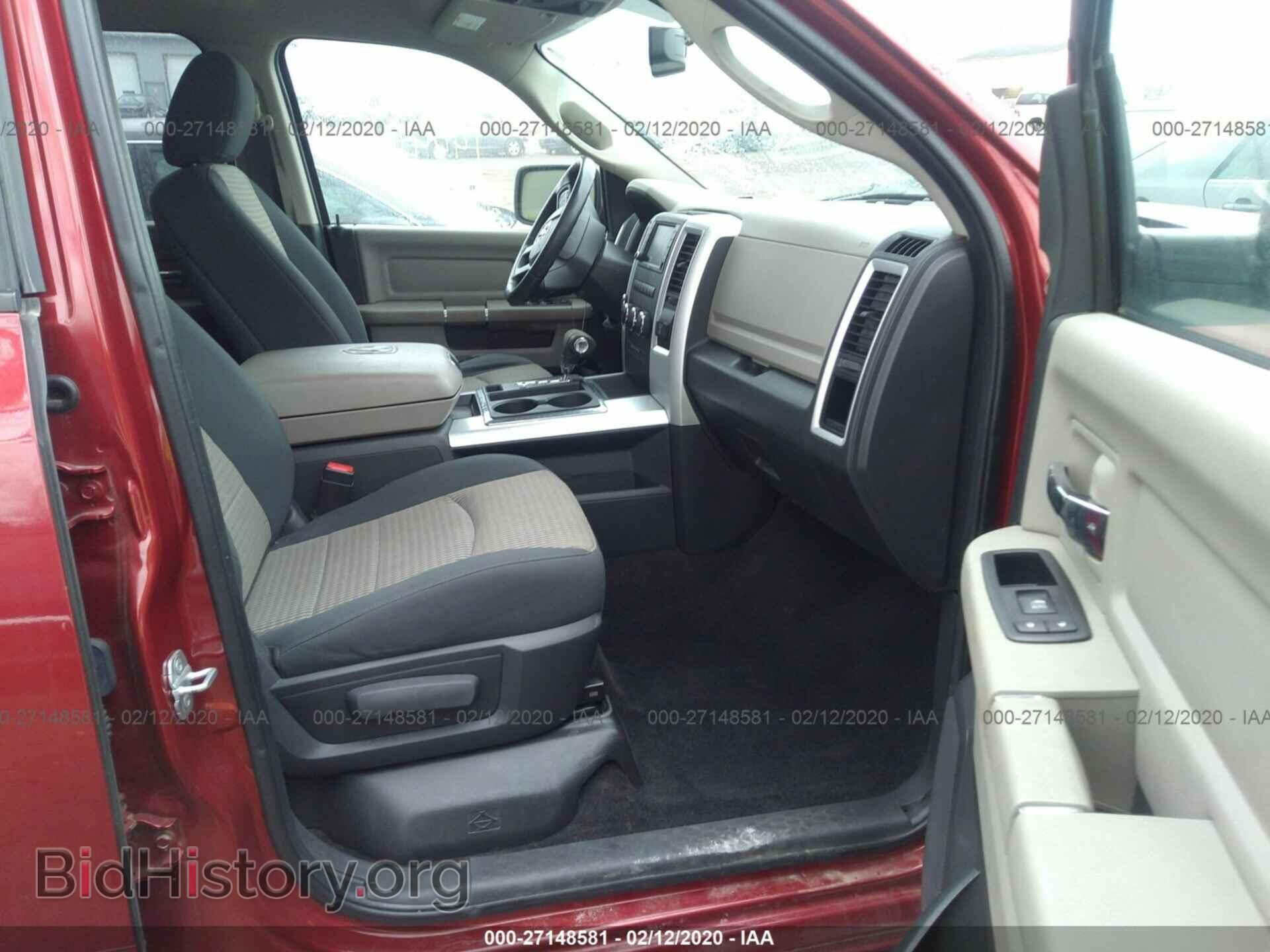 2012 DODGE RAM 1500 - VIN: 1C6RD7LT9CS241596 - Photo 5
