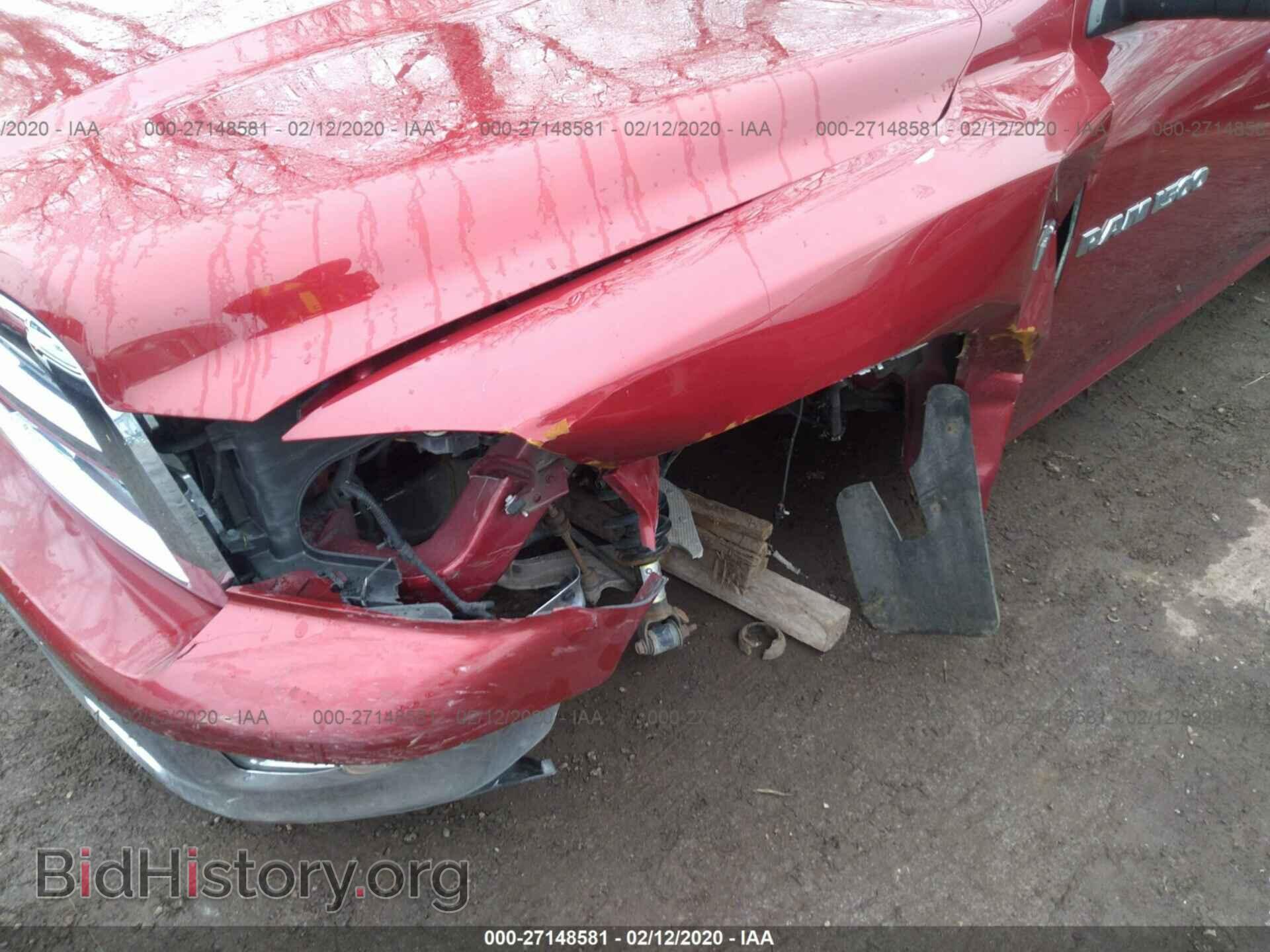 2012 DODGE RAM 1500 - VIN: 1C6RD7LT9CS241596 - Photo 6
