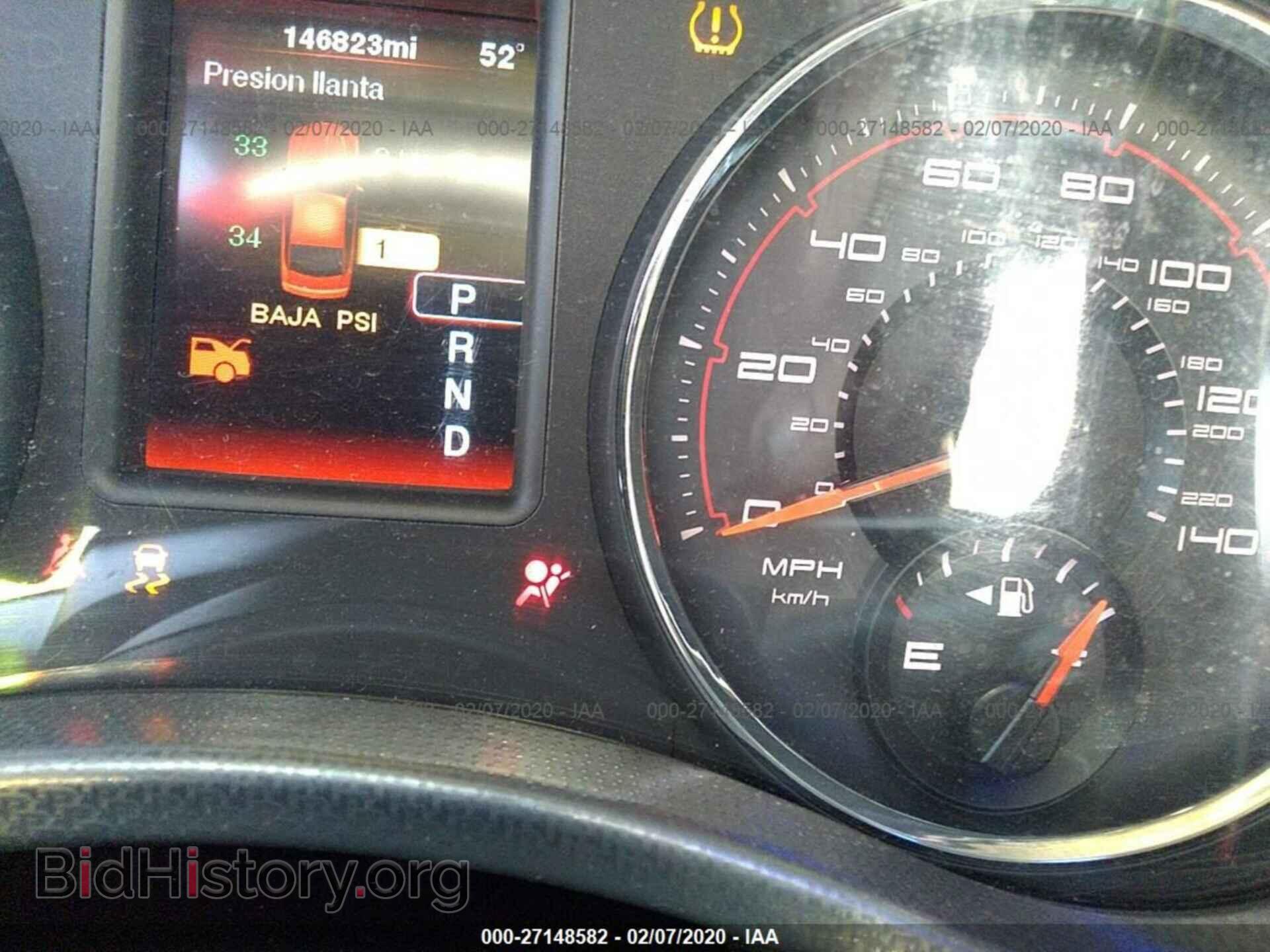 2012 DODGE CHARGER - VIN: 2C3CDXBG1CH262649 - Фото 7