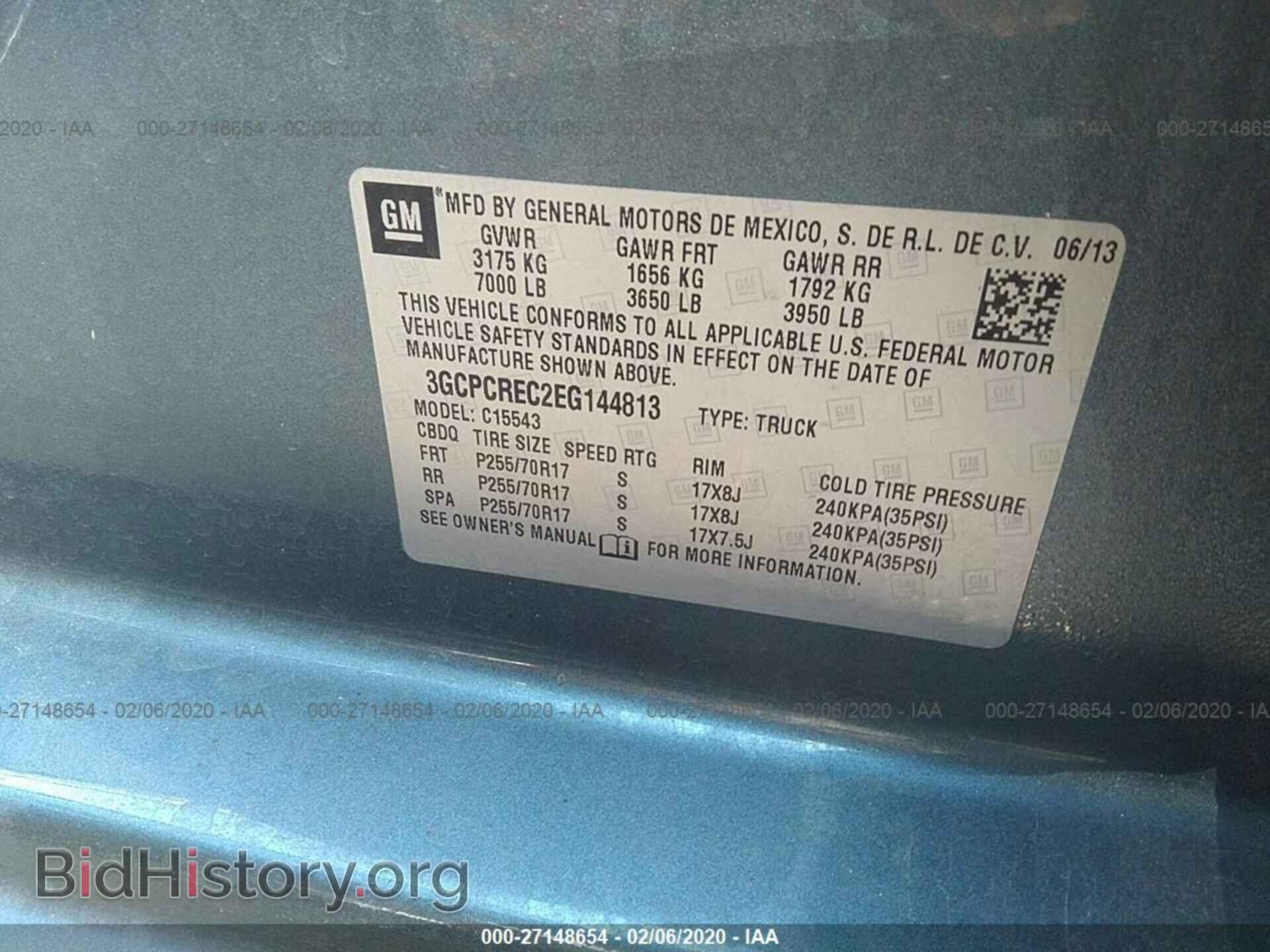 2014 CHEVROLET SILVERADO - VIN: 3GCPCREC2EG144813 - Фото 9