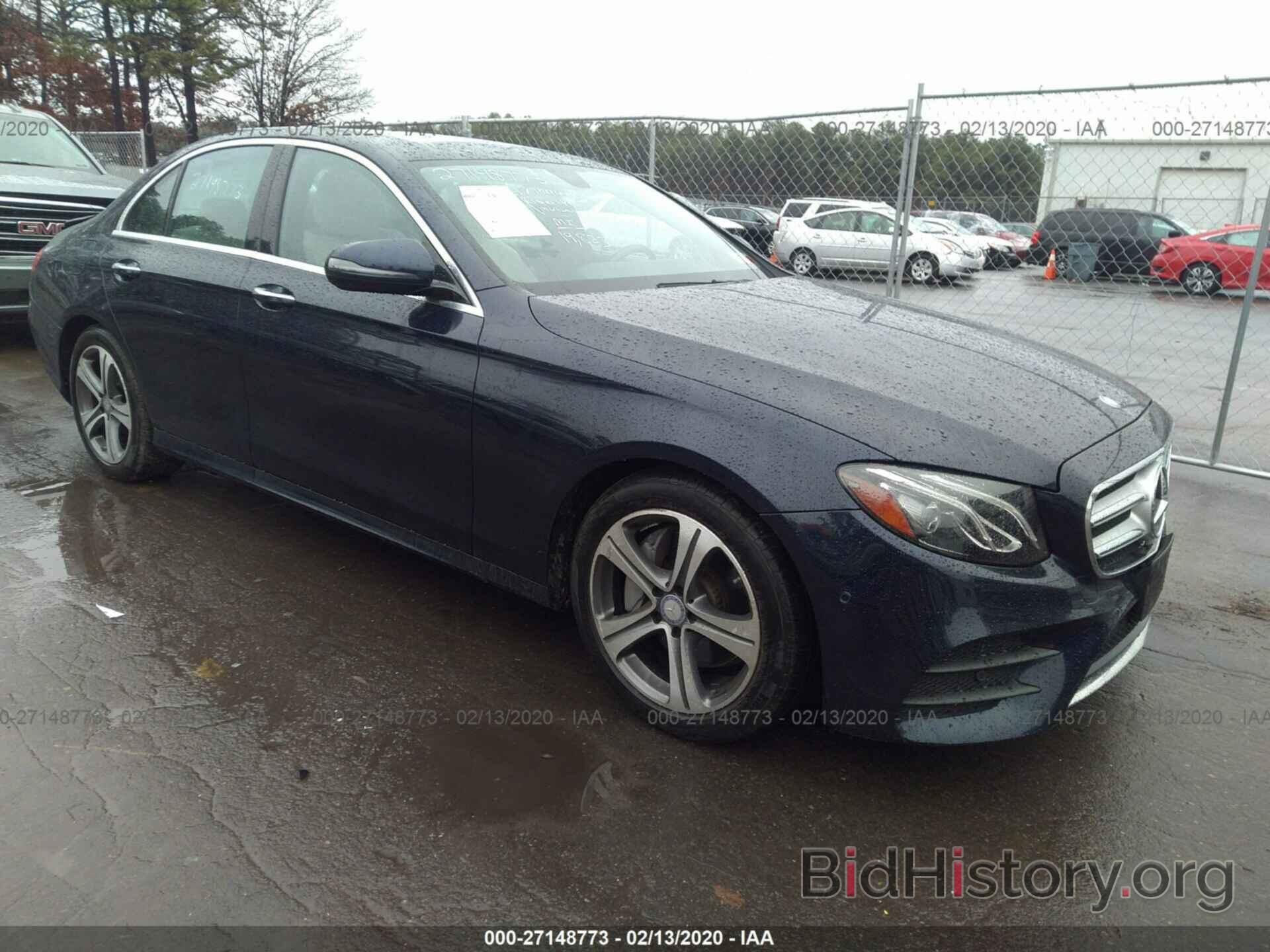 Photo WDDZF4KB2HA123290 - MERCEDES-BENZ E 2017