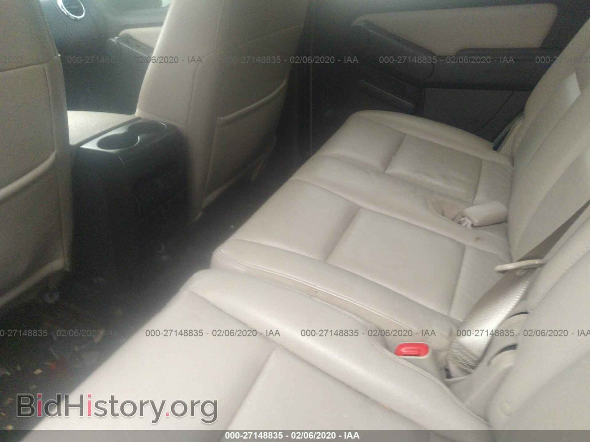 2008 FORD EXPLORER - VIN: 1FMEU73E18UA75820 - Photo 8