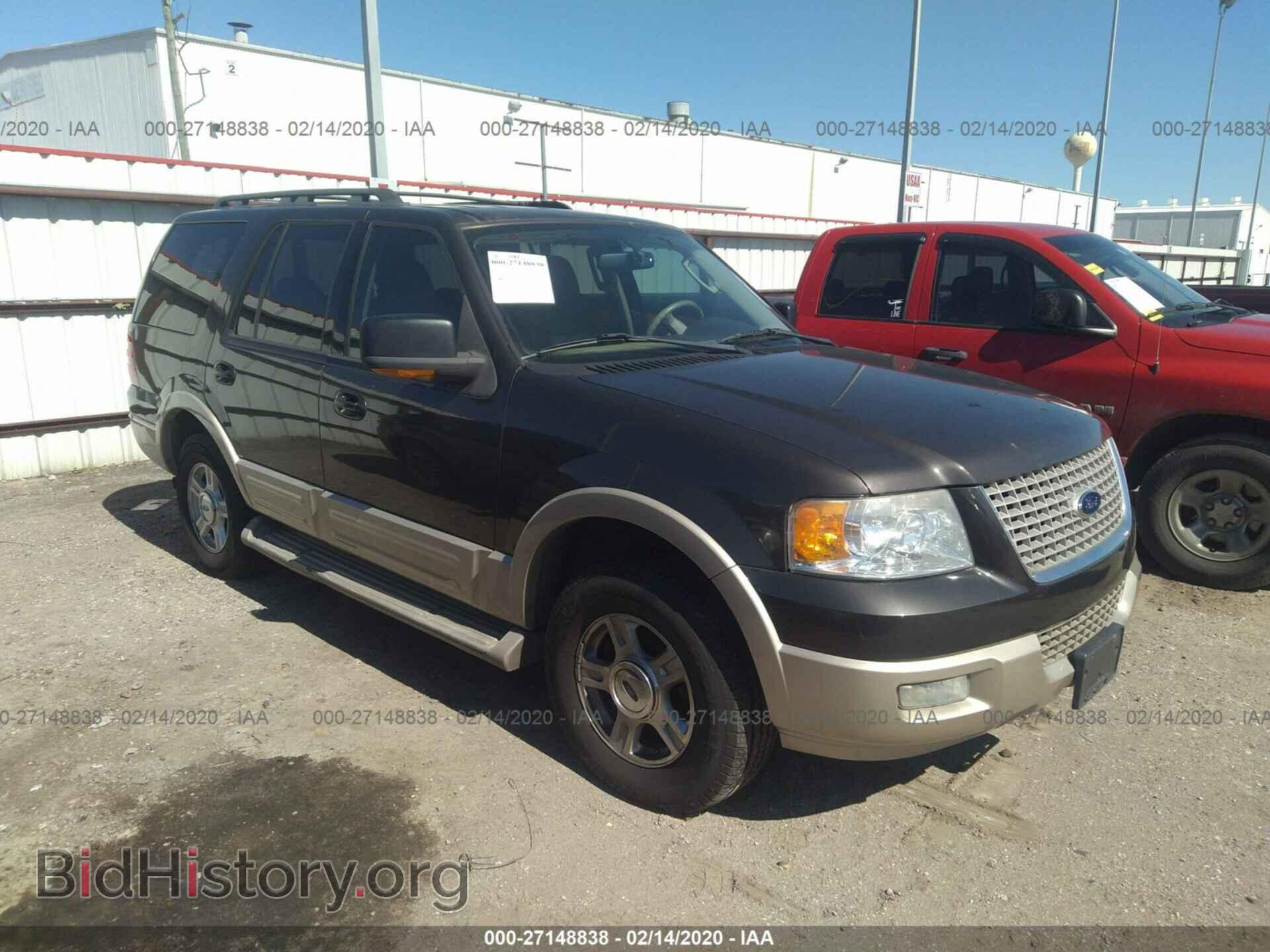 Photo 1FMPU17536LA69889 - FORD EXPEDITION 2006