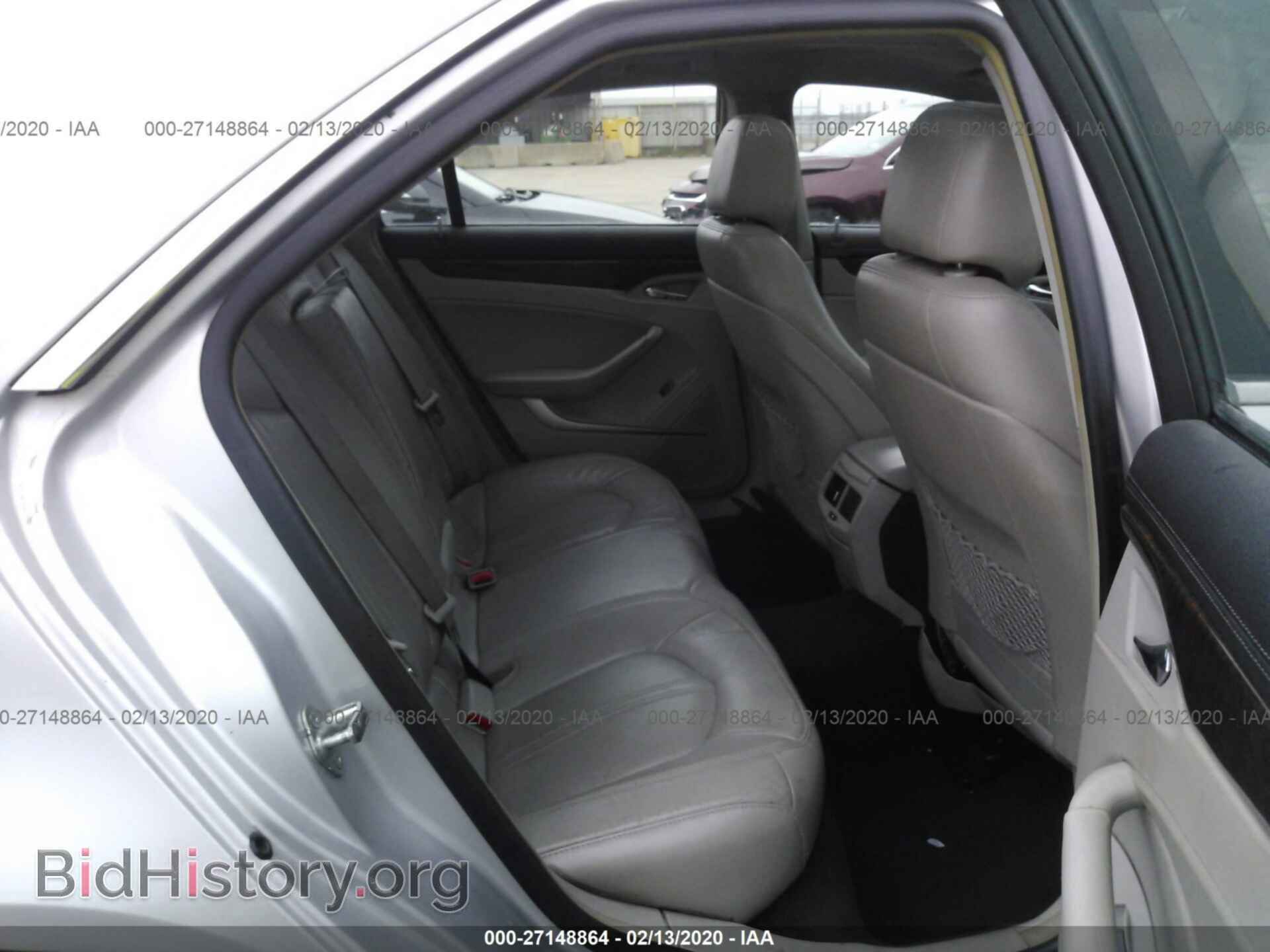 2011 CADILLAC CTS - VIN: 1G6DE5EY9B0130086 - Фото 8