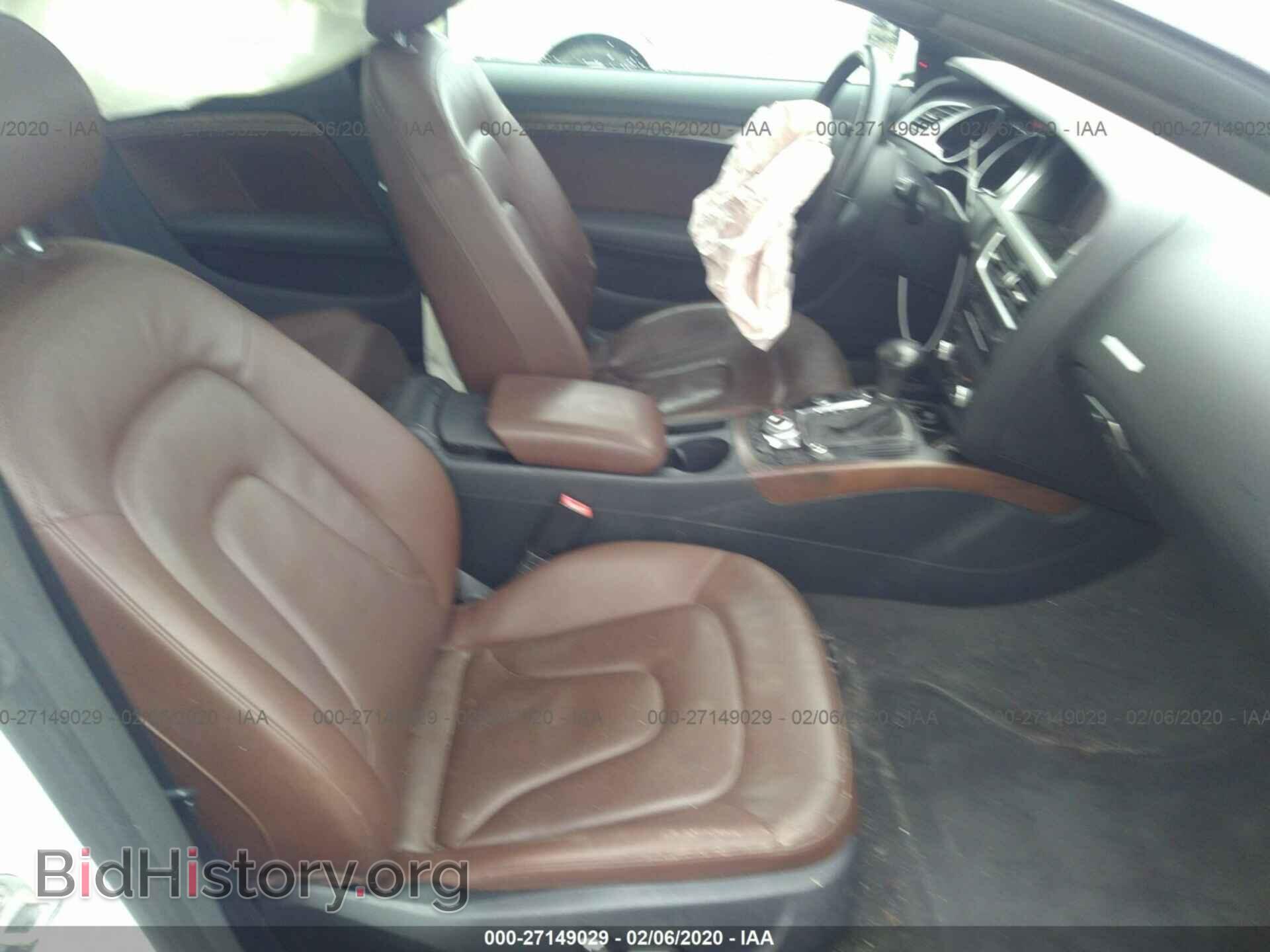2014 AUDI A5 - VIN: WAULFAFR8EA046309 - Фото 5