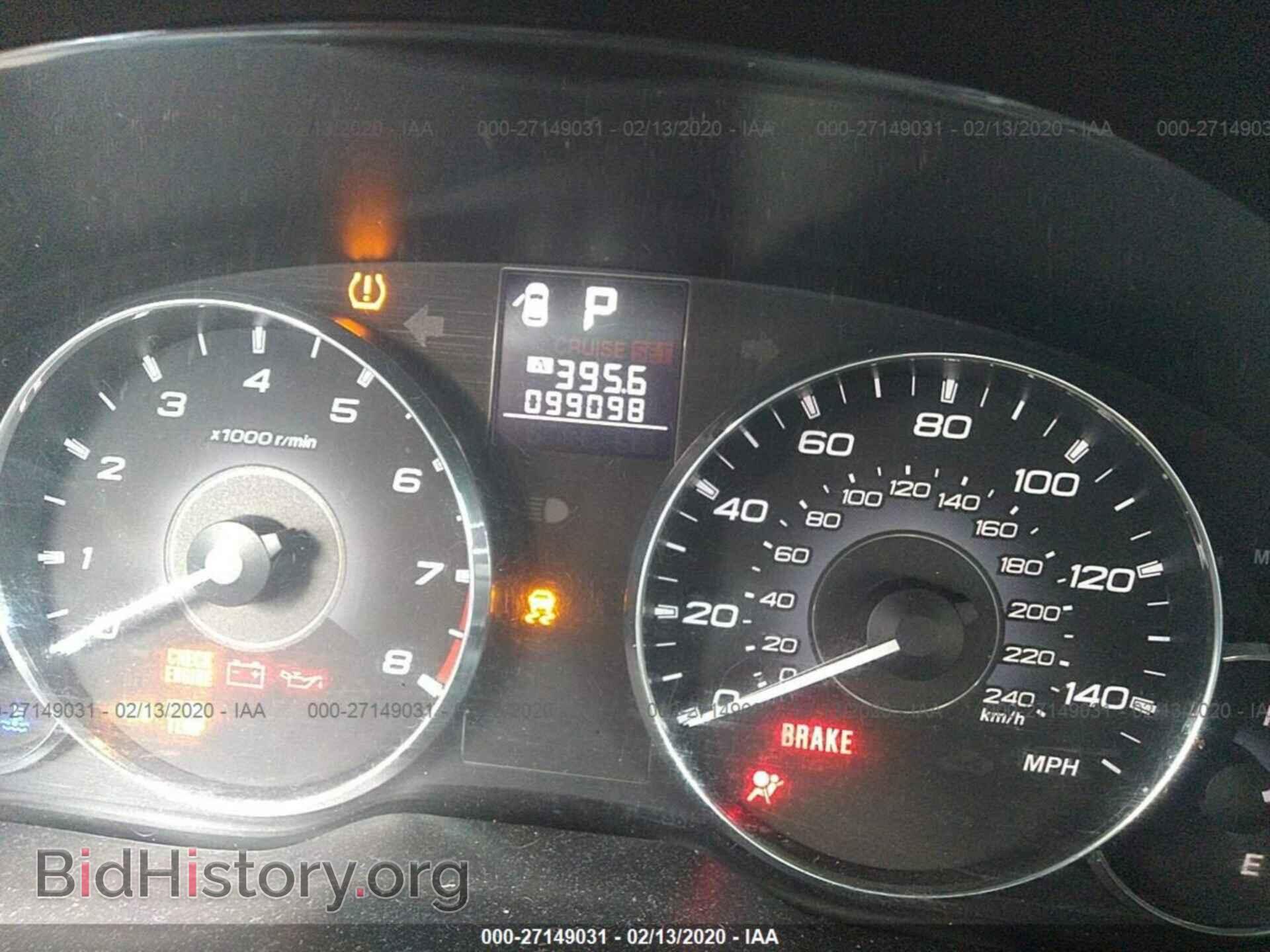 2012 SUBARU OUTBACK - VIN: 4S4BRBKC2C3234253 - Фото 7
