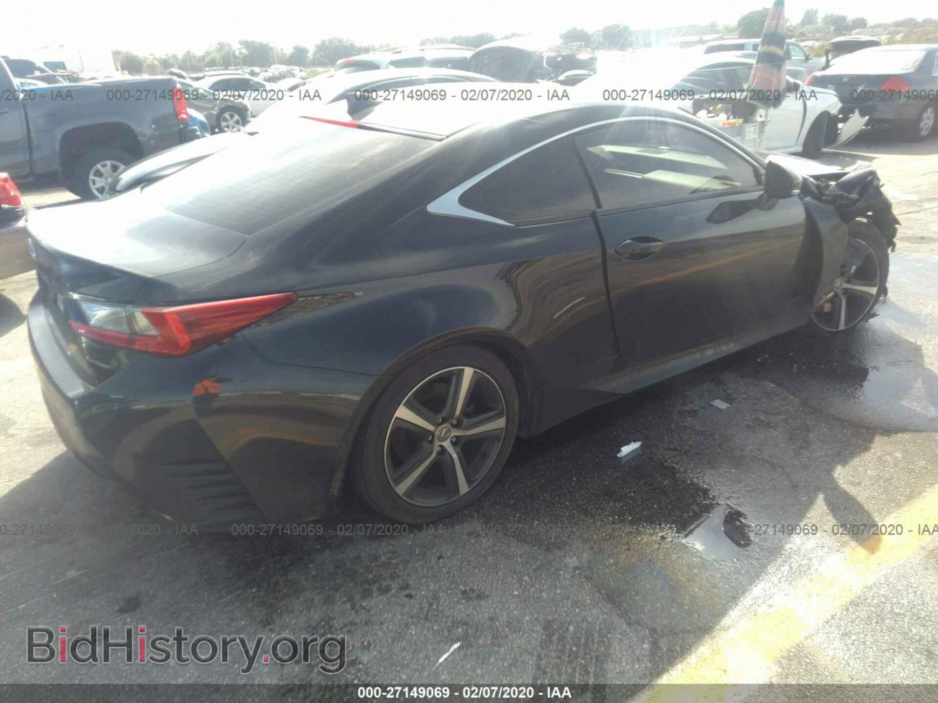 2017 LEXUS RC - VIN: JTHHA5BC0H5006883 - Фото 4