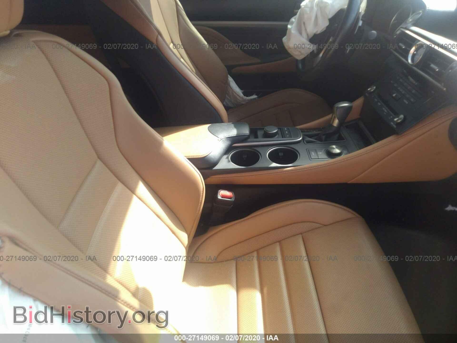 2017 LEXUS RC - VIN: JTHHA5BC0H5006883 - Фото 5