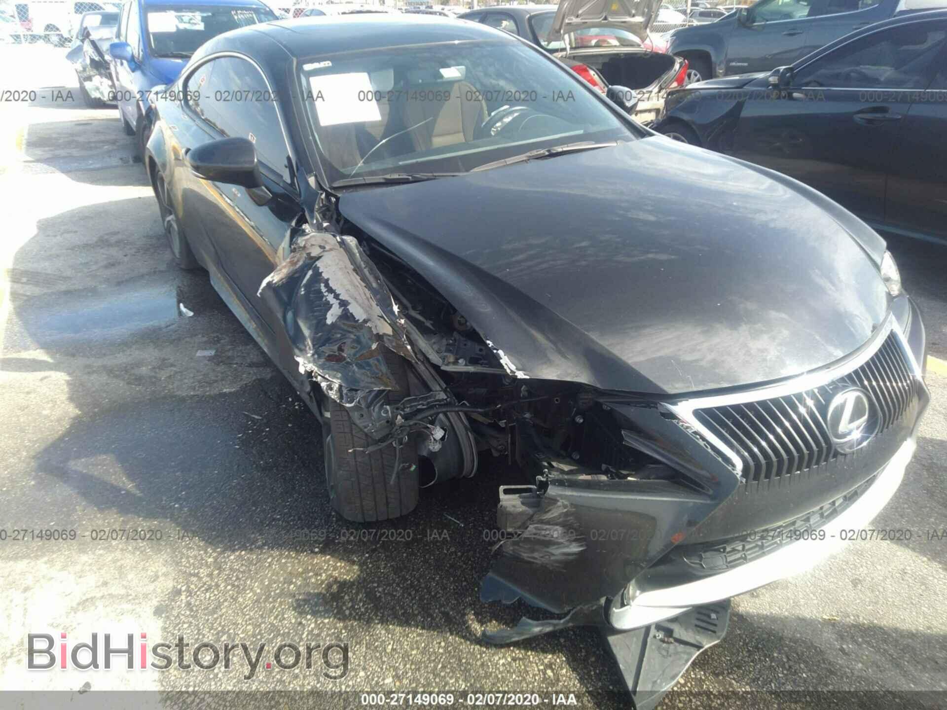 2017 LEXUS RC - VIN: JTHHA5BC0H5006883 - Фото 6