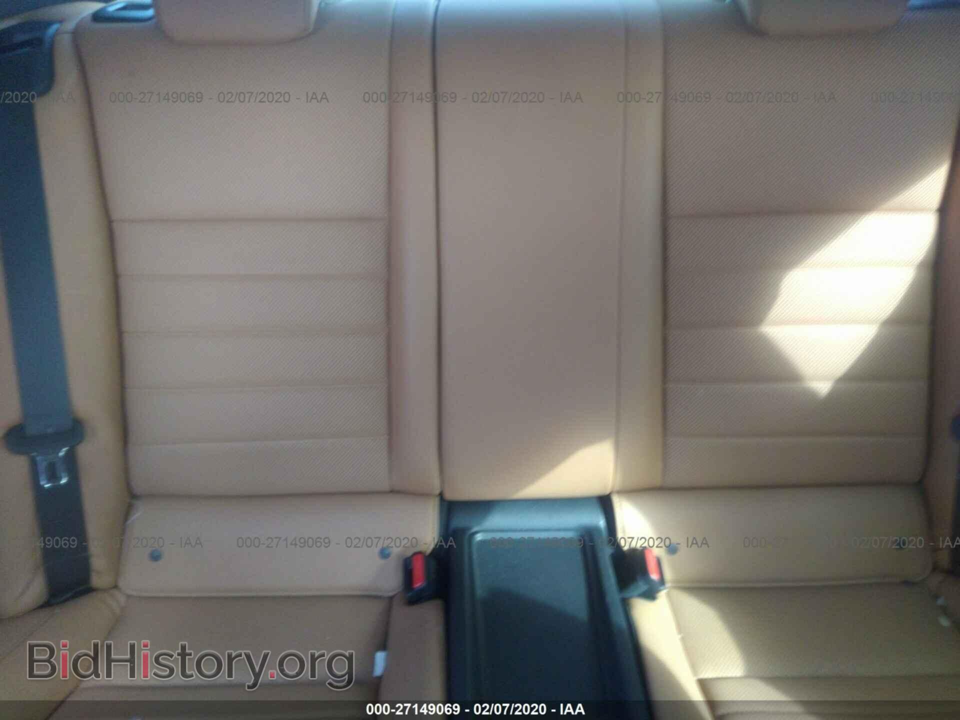 2017 LEXUS RC - VIN: JTHHA5BC0H5006883 - Фото 8