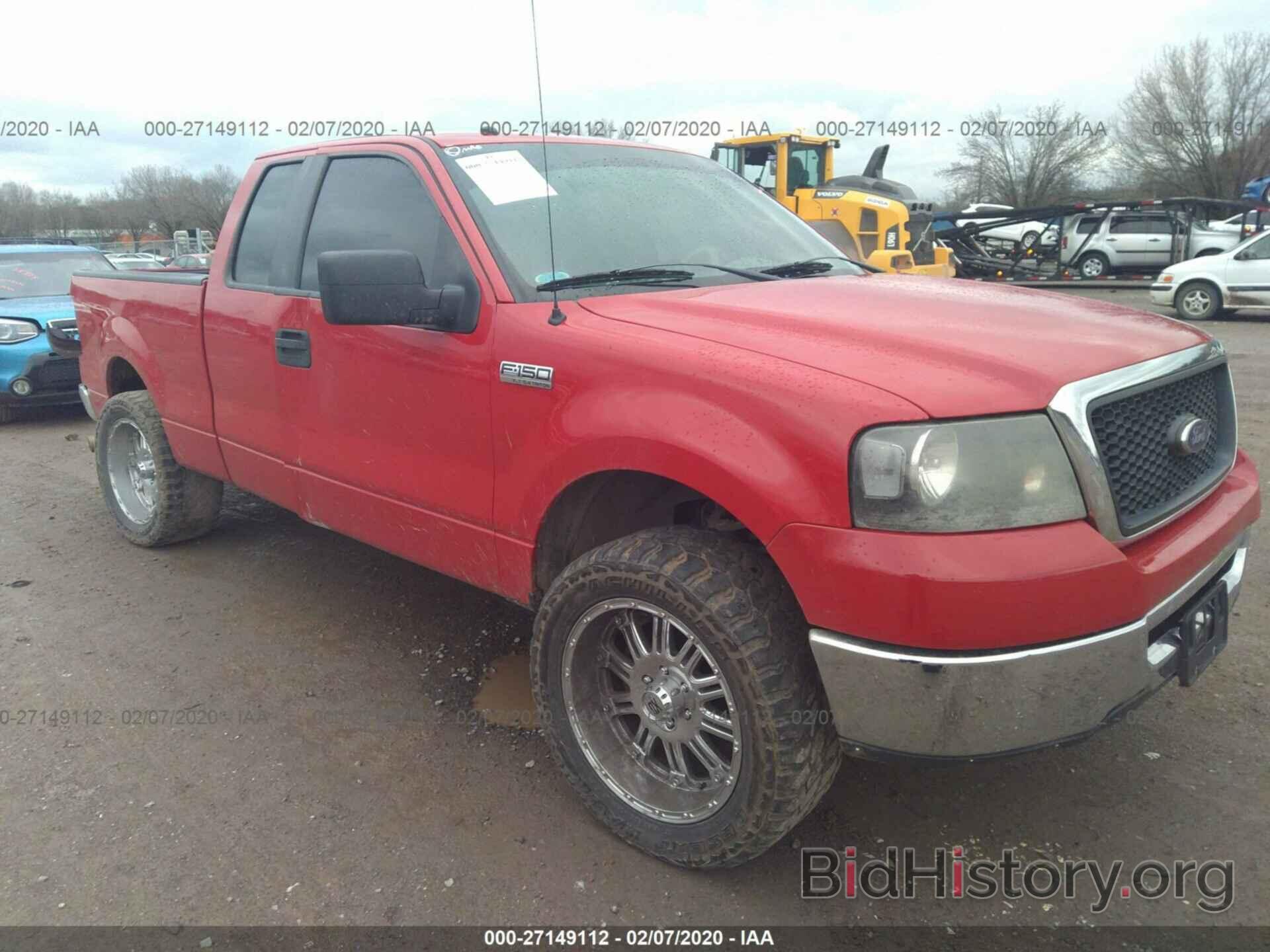 Photo 1FTPX12V98FA44936 - FORD F150 2008