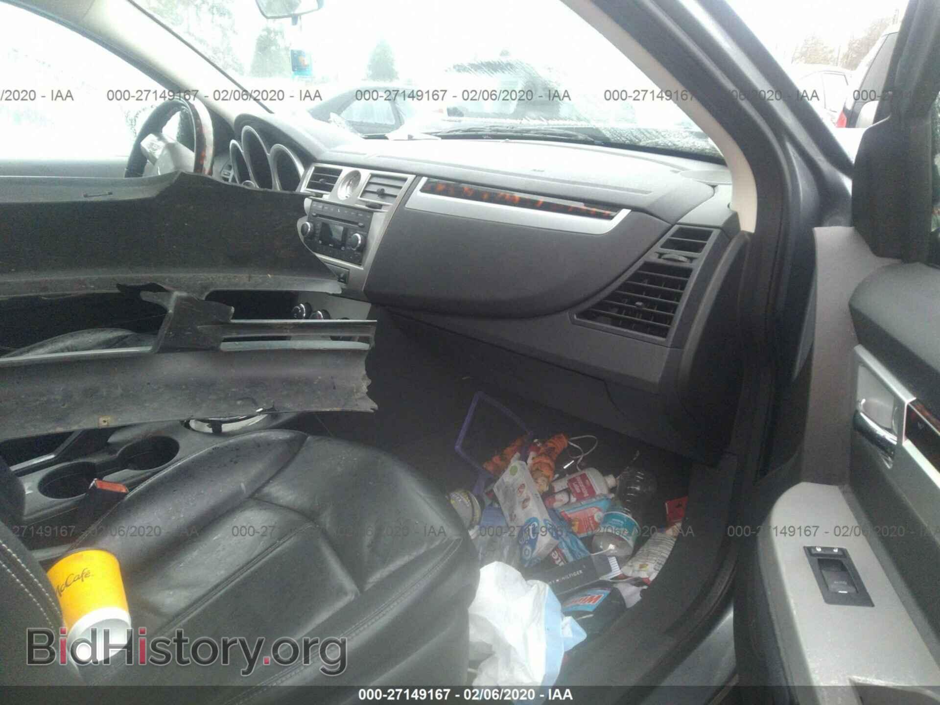 2010 CHRYSLER SEBRING - VIN: 1C3CC5FB9AN137232 - Фото 5