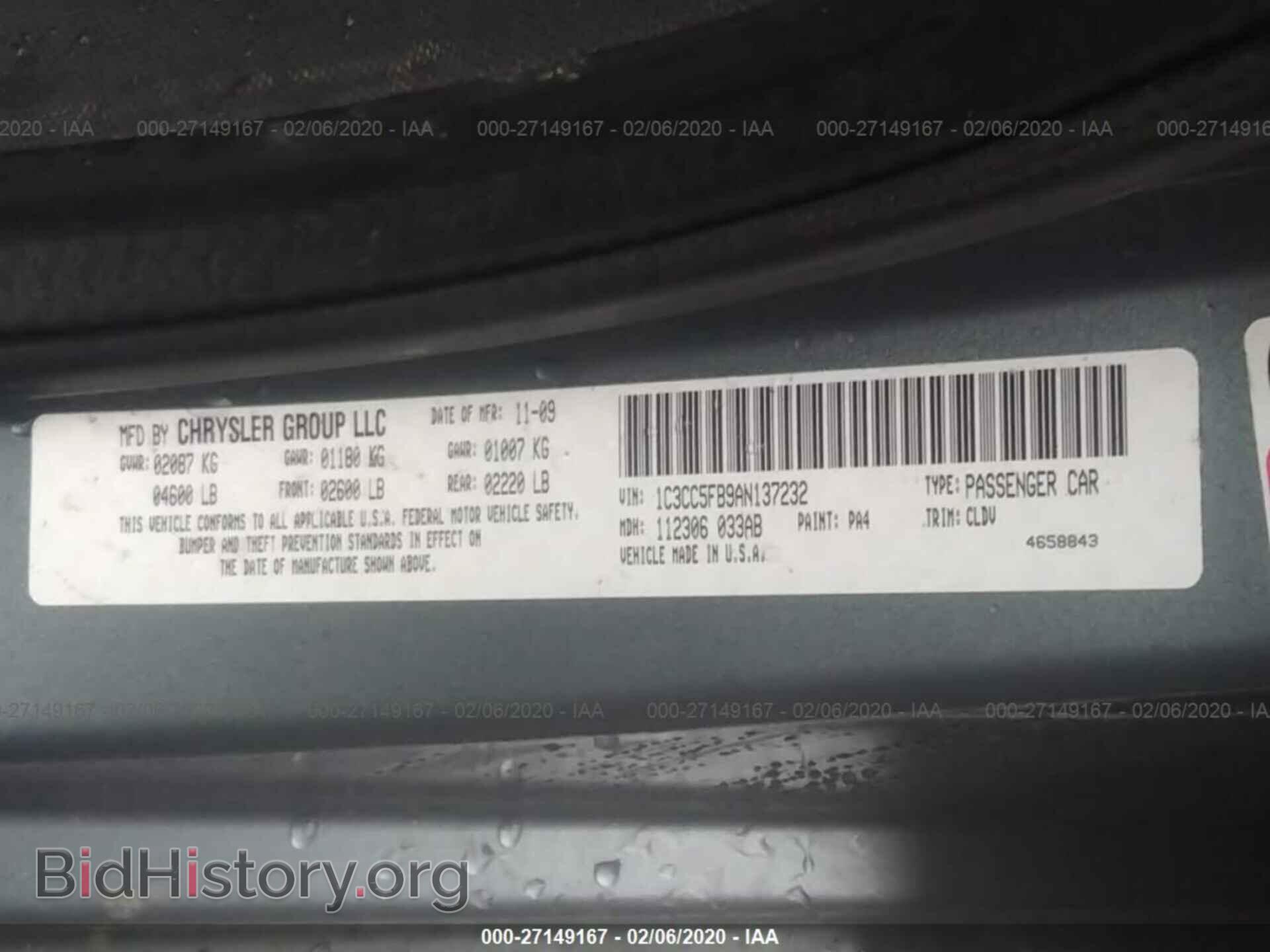 2010 CHRYSLER SEBRING - VIN: 1C3CC5FB9AN137232 - Фото 9