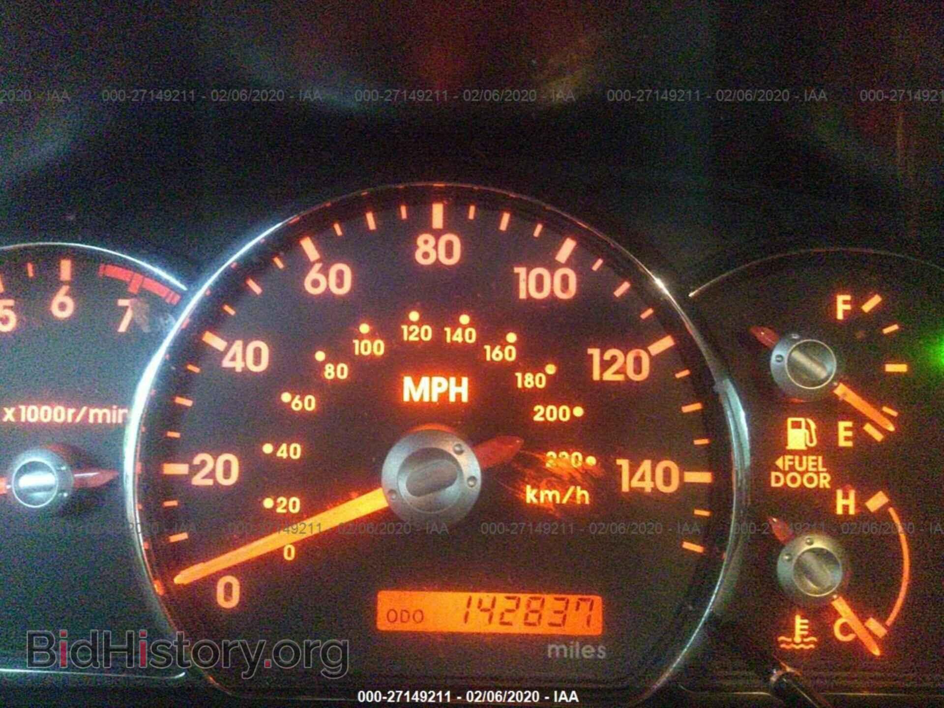 2012 MITSUBISHI GALANT - VIN: 4A32B2FF5CE021246 - Фото 7