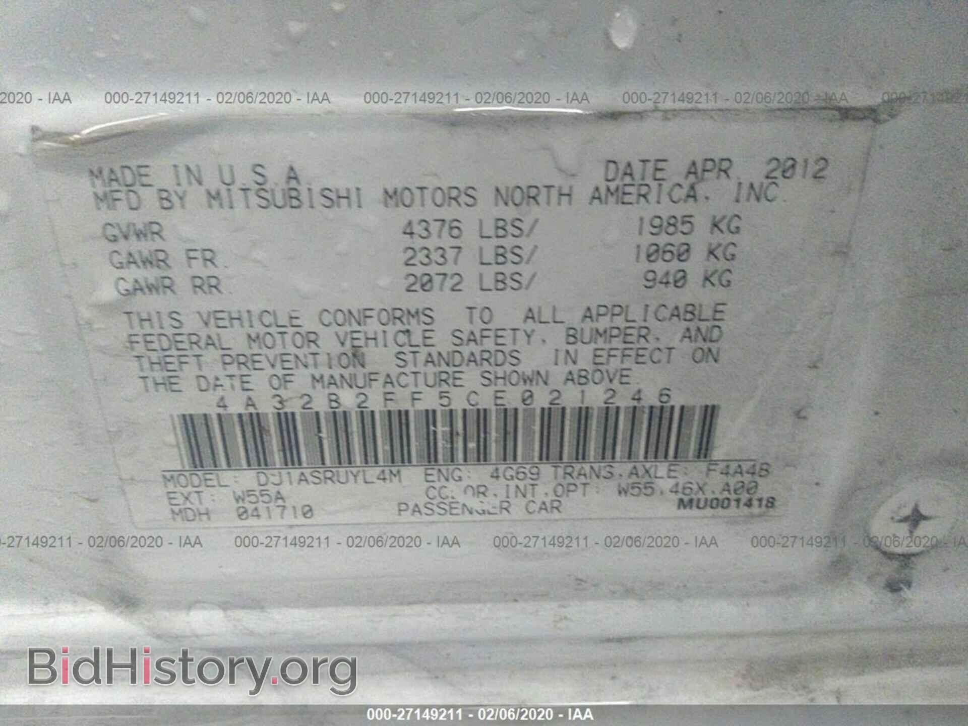 2012 MITSUBISHI GALANT - VIN: 4A32B2FF5CE021246 - Фото 9