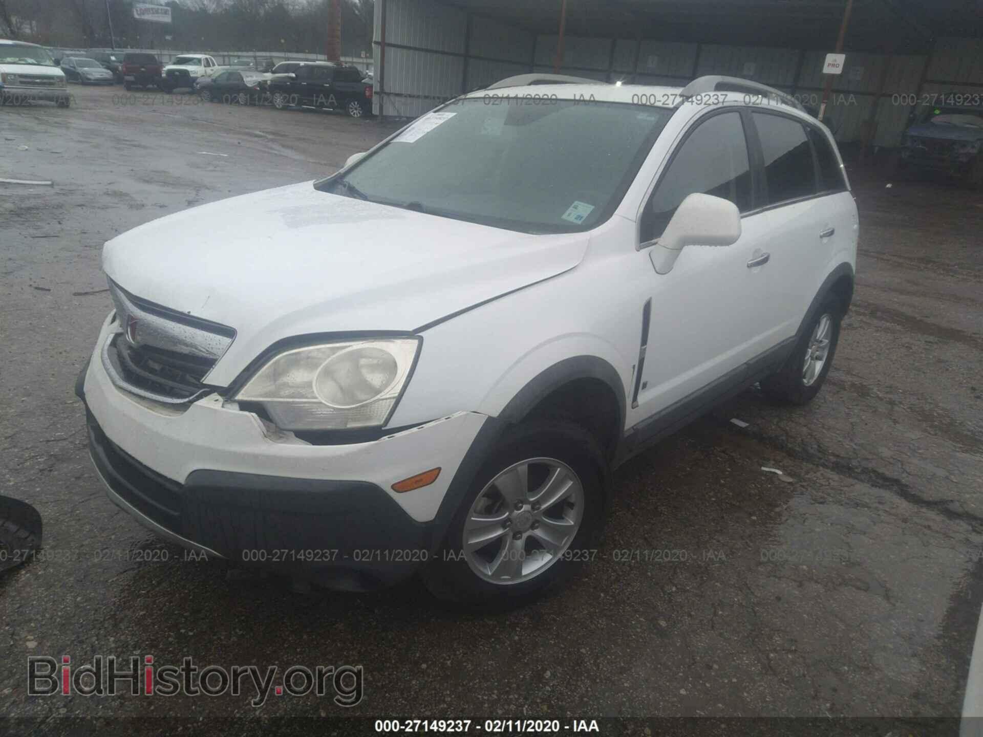 2008 SATURN VUE - VIN: 3GSCL33P08S724732 - Фото 2