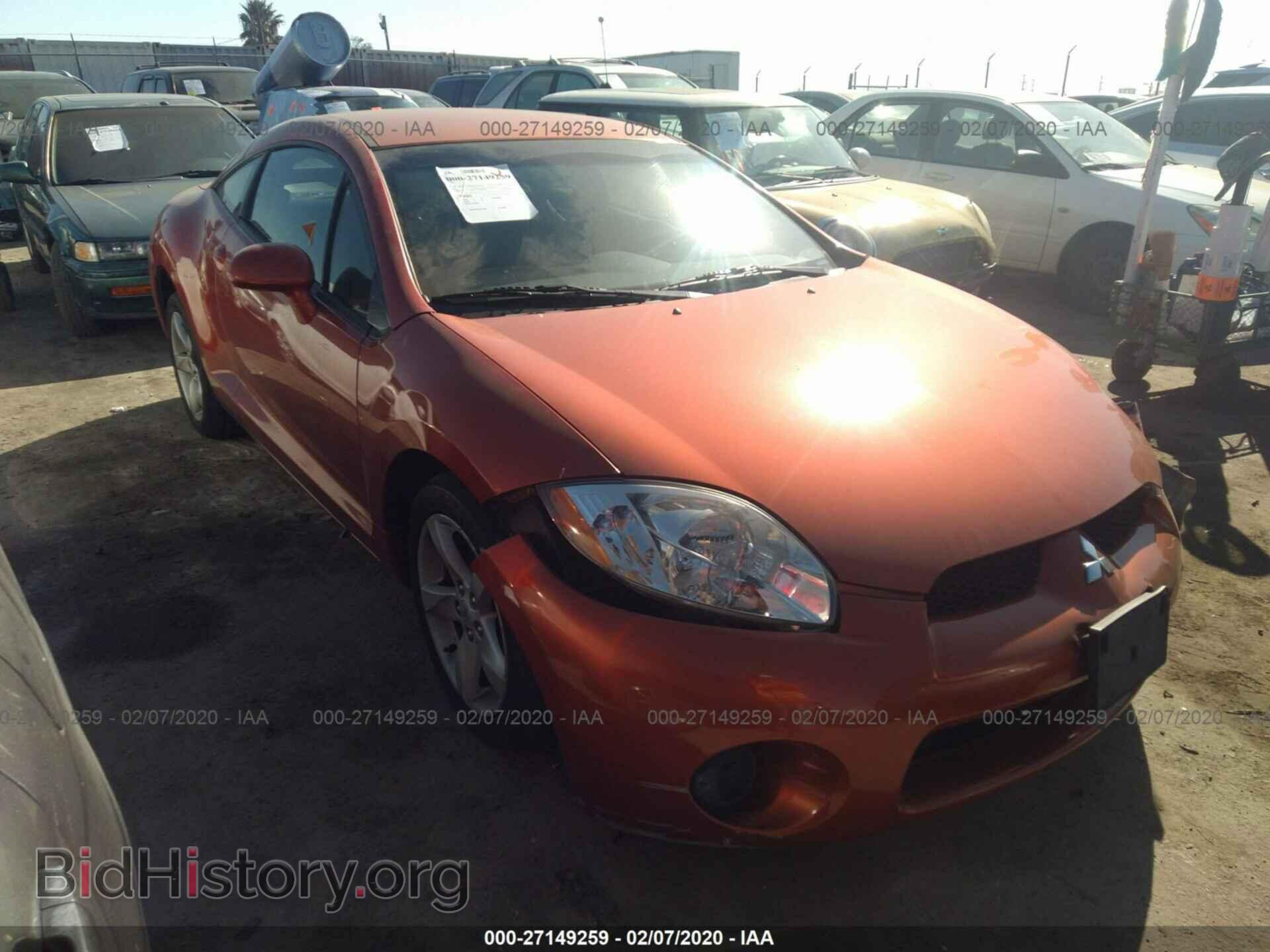 Photo 4A3AK24F87E005336 - MITSUBISHI ECLIPSE 2007