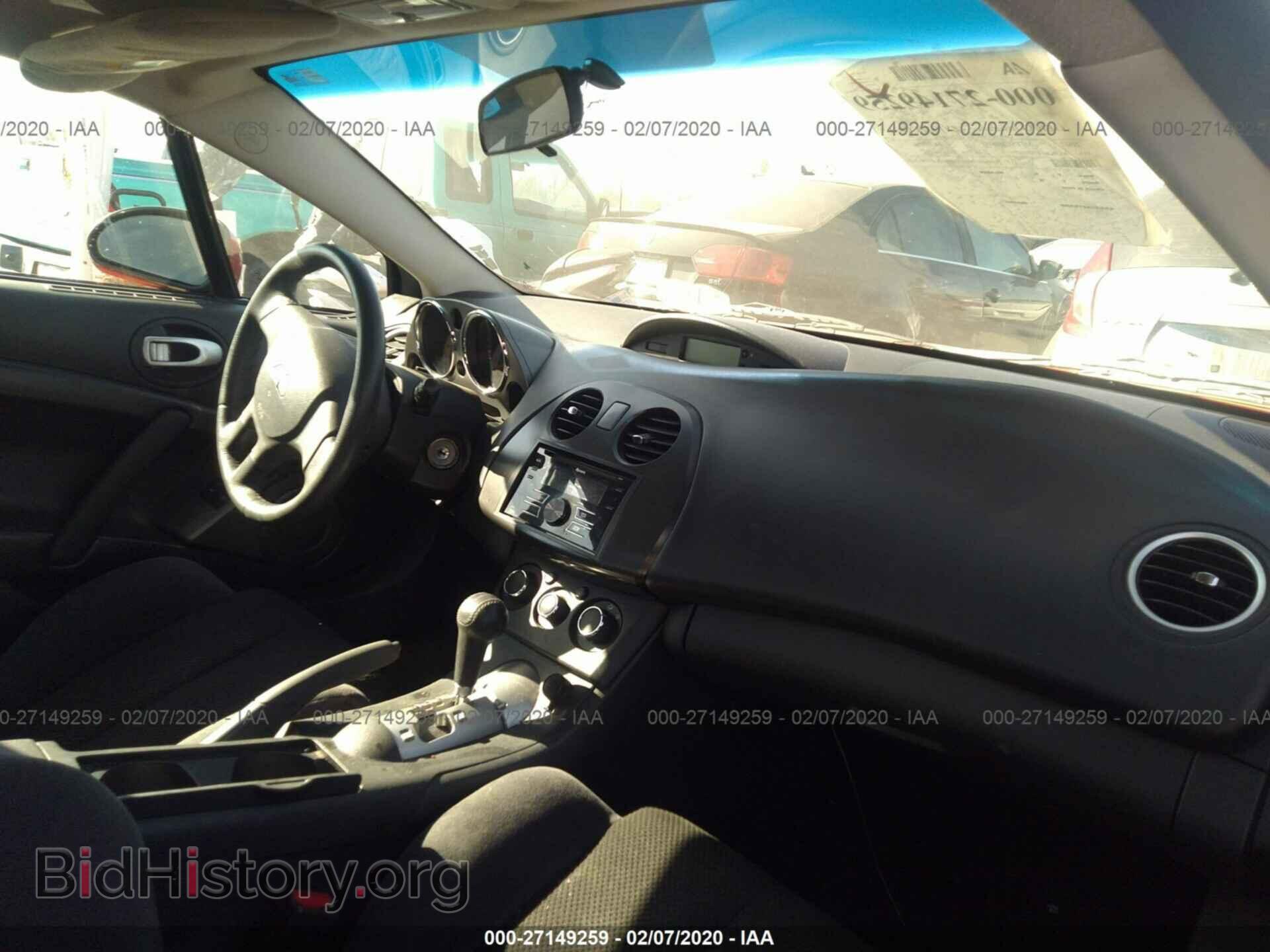 2007 MITSUBISHI ECLIPSE - VIN: 4A3AK24F87E005336 - Photo 5