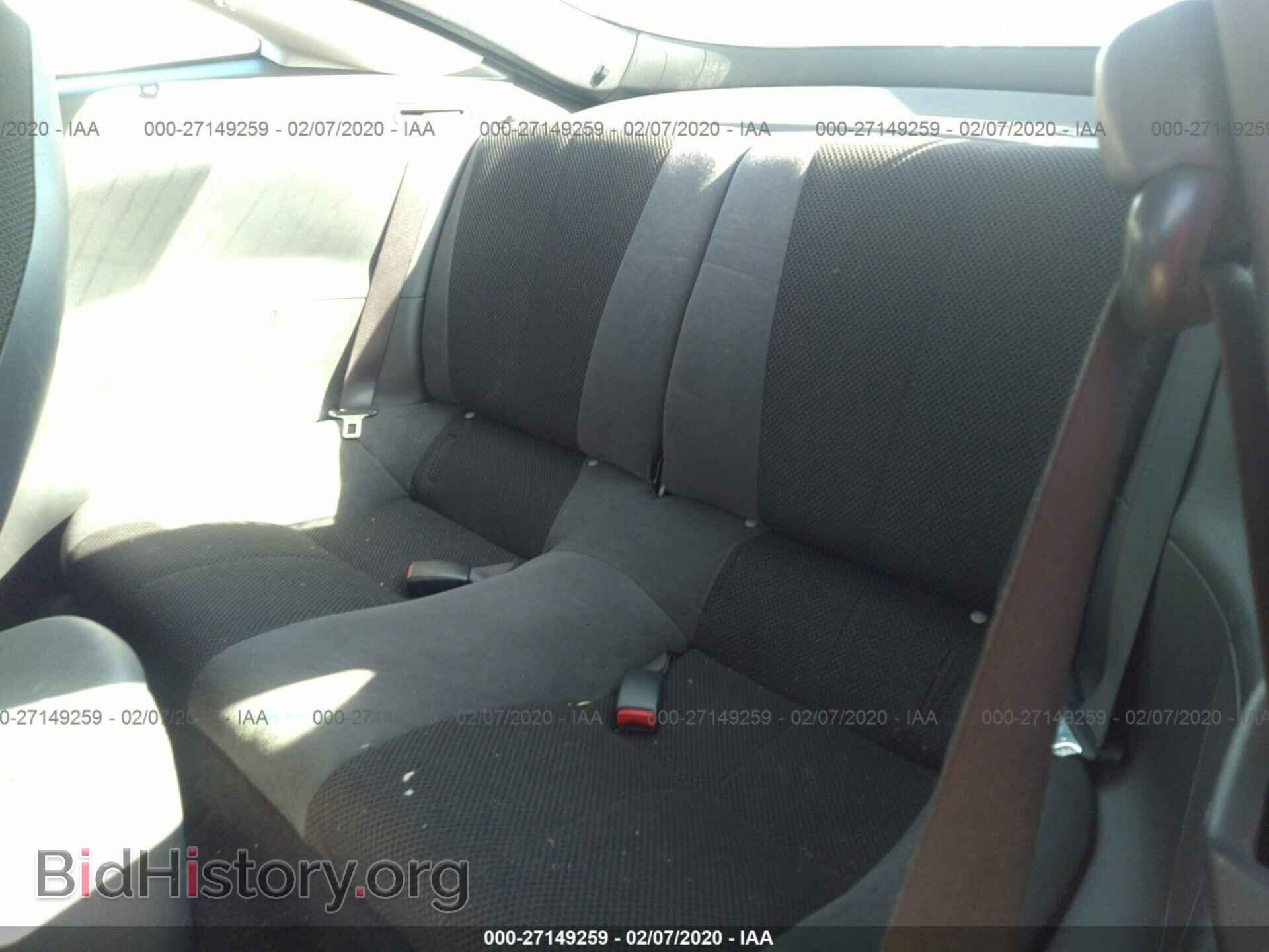 2007 MITSUBISHI ECLIPSE - VIN: 4A3AK24F87E005336 - Photo 8
