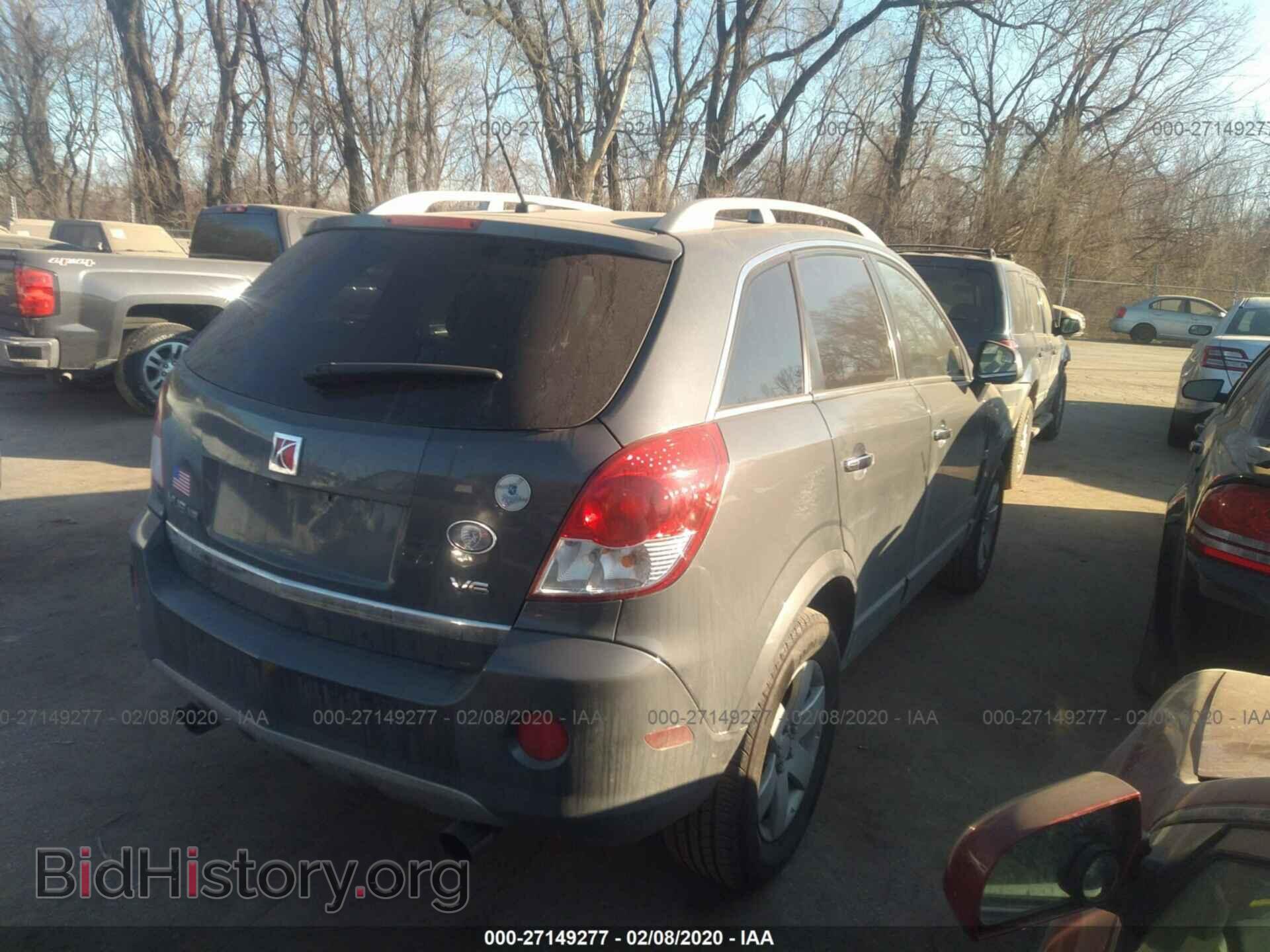 2008 SATURN VUE - VIN: 3GSCL53708S631205 - Фото 4